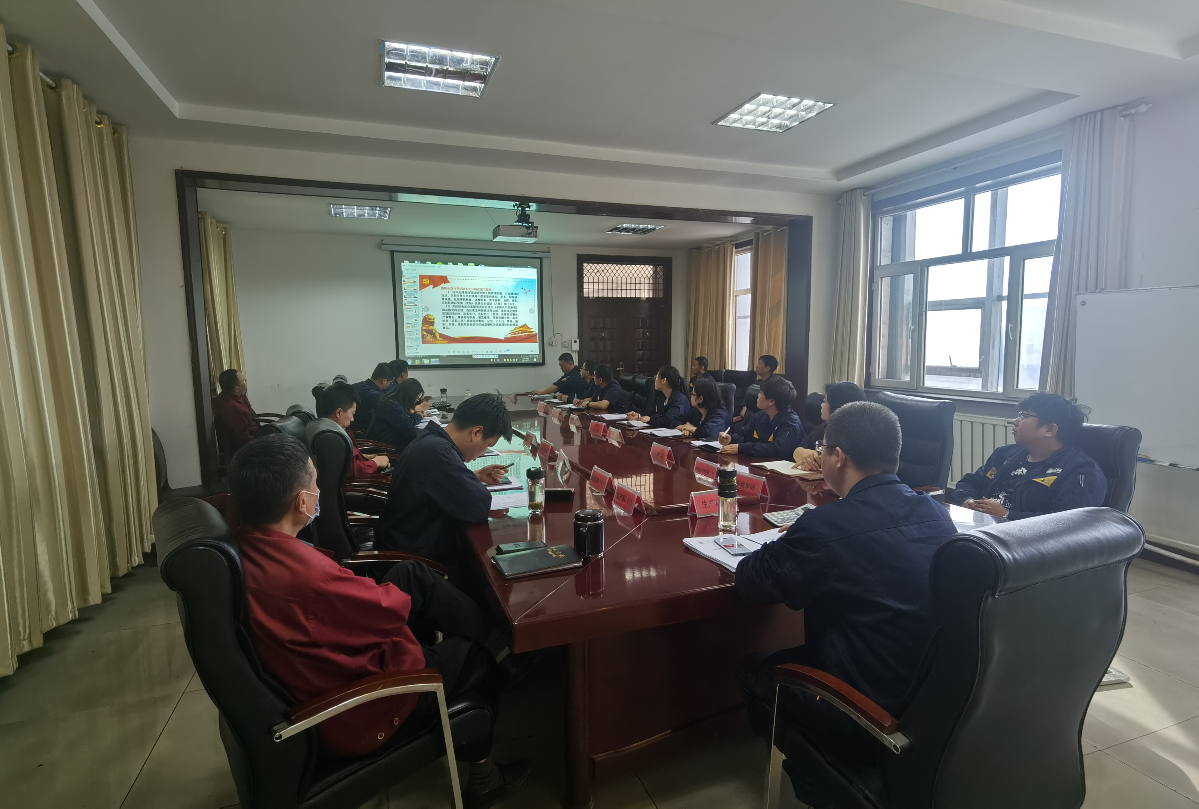 微信圖片_20210521145252.jpg 微信圖片_20210521145252.jpg