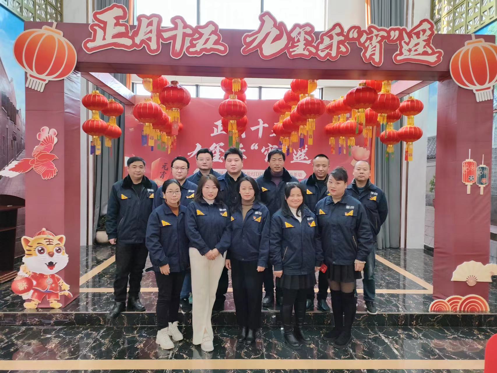 微信圖片_20220216132516.jpg 微信圖片_20220216132516.jpg