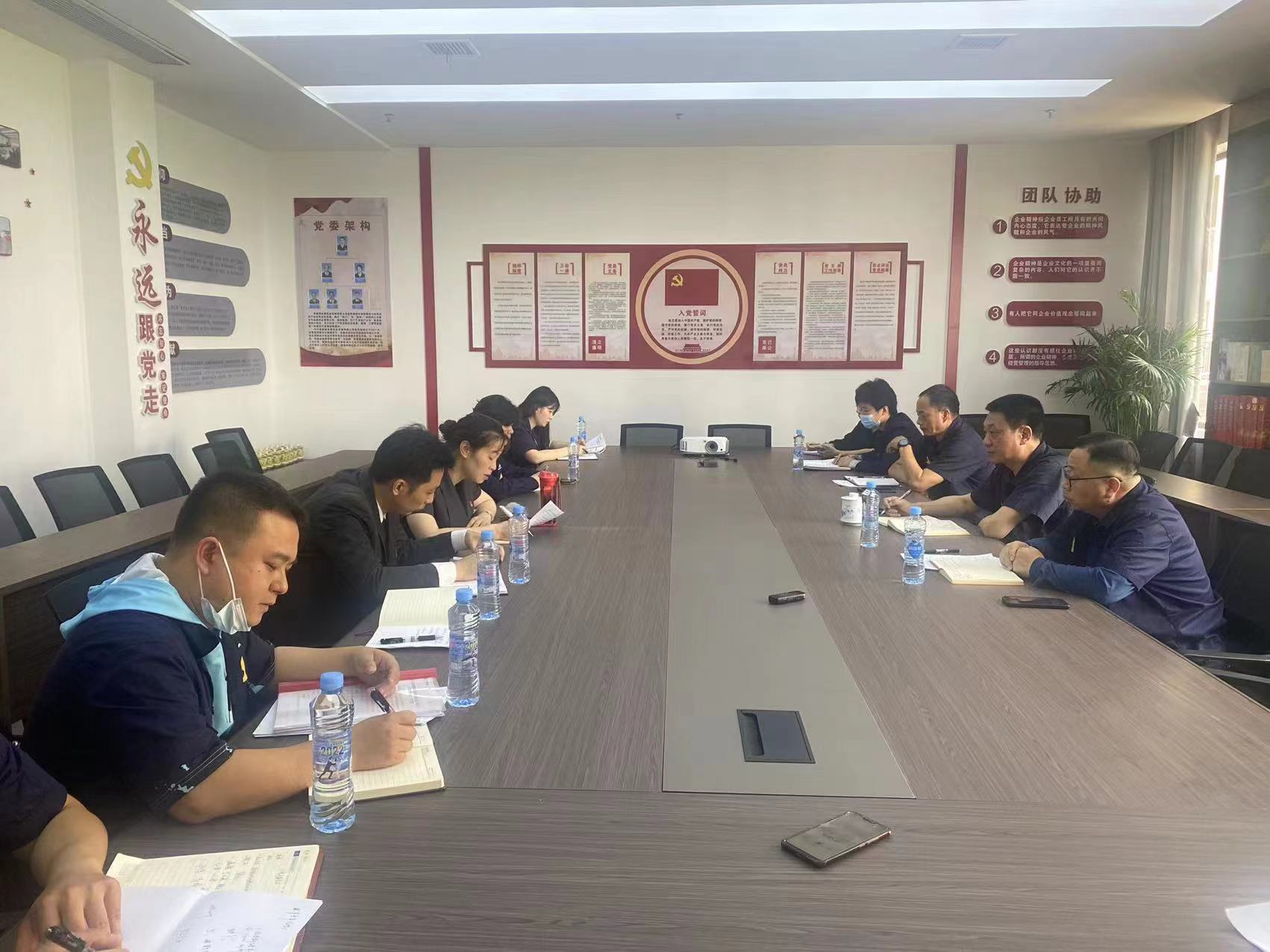 微信圖片_202205281019582.jpg 微信圖片_202205281019582.jpg