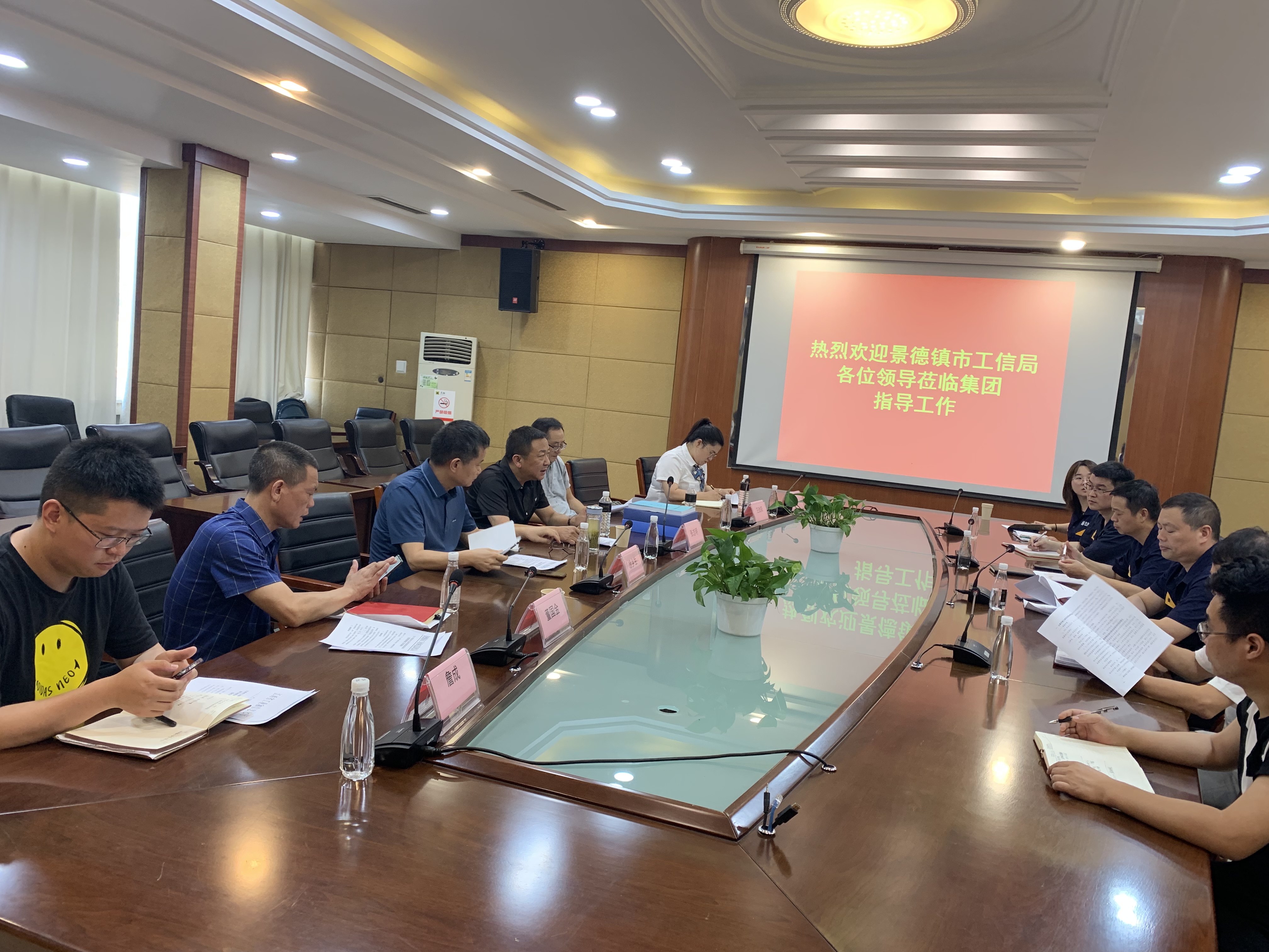 微信圖片_202208120911142.jpg 微信圖片_202208120911142.jpg