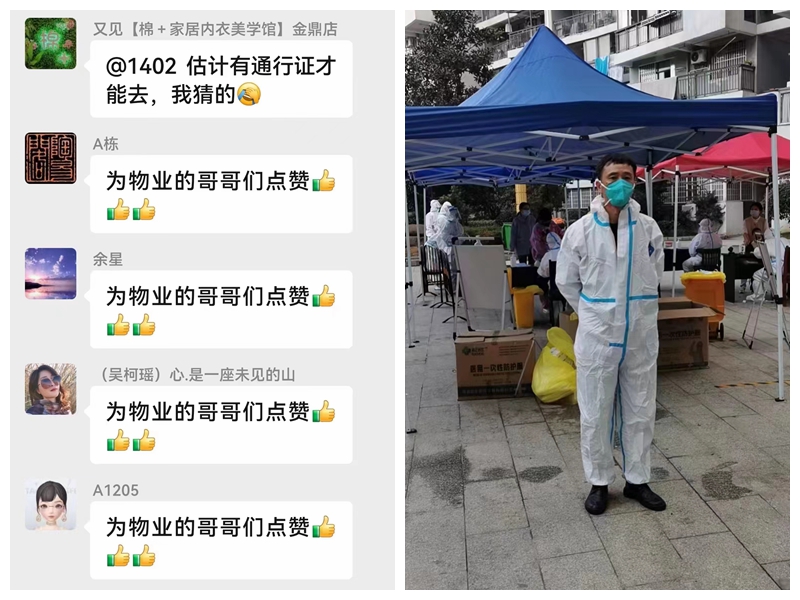 光影魔術(shù)手拼圖.jpg 光影魔術(shù)手拼圖.jpg