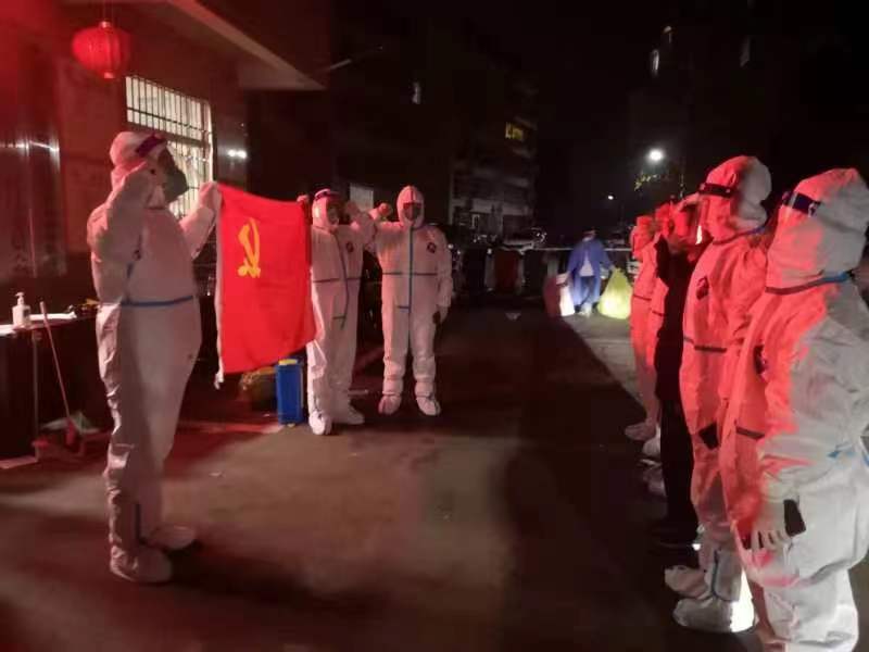 抗疫黨員突擊隊(duì).jpeg 抗疫黨員突擊隊(duì).jpeg
