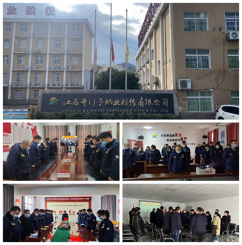 光影魔術(shù)手拼圖.jpg 光影魔術(shù)手拼圖.jpg