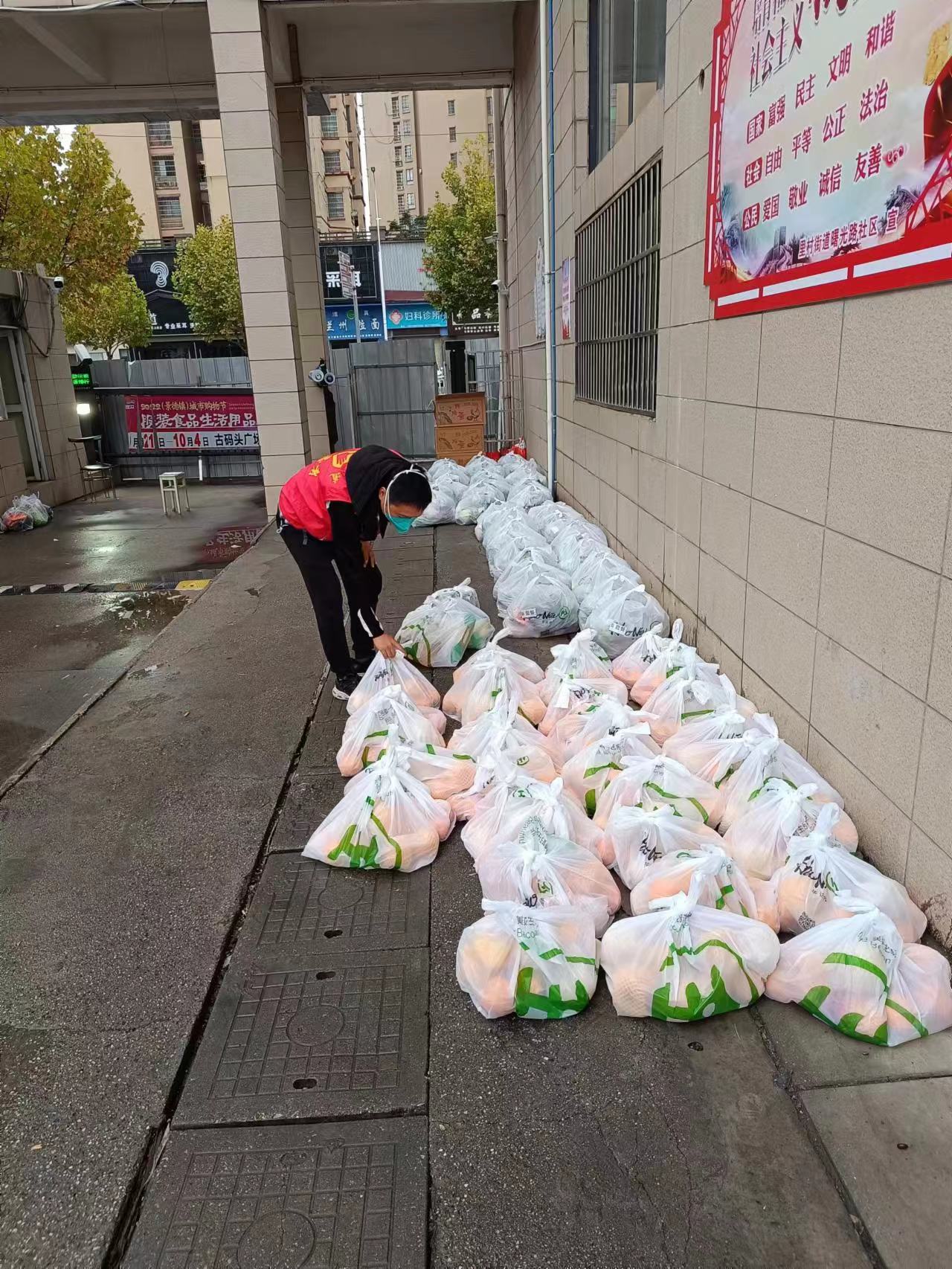 整理物資.jpg 整理物資.jpg