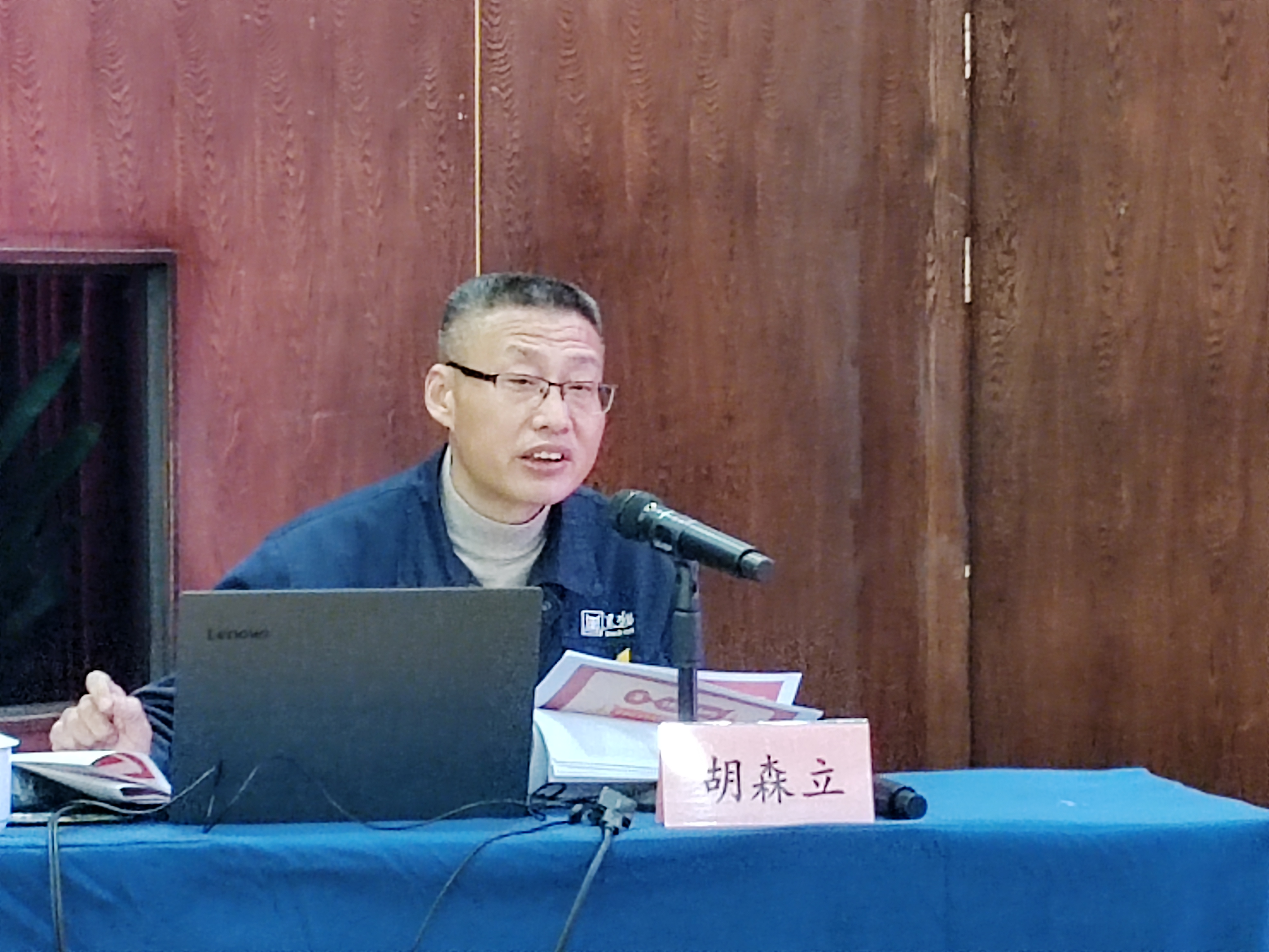 微信圖片_202212131109244.jpg 微信圖片_202212131109244.jpg