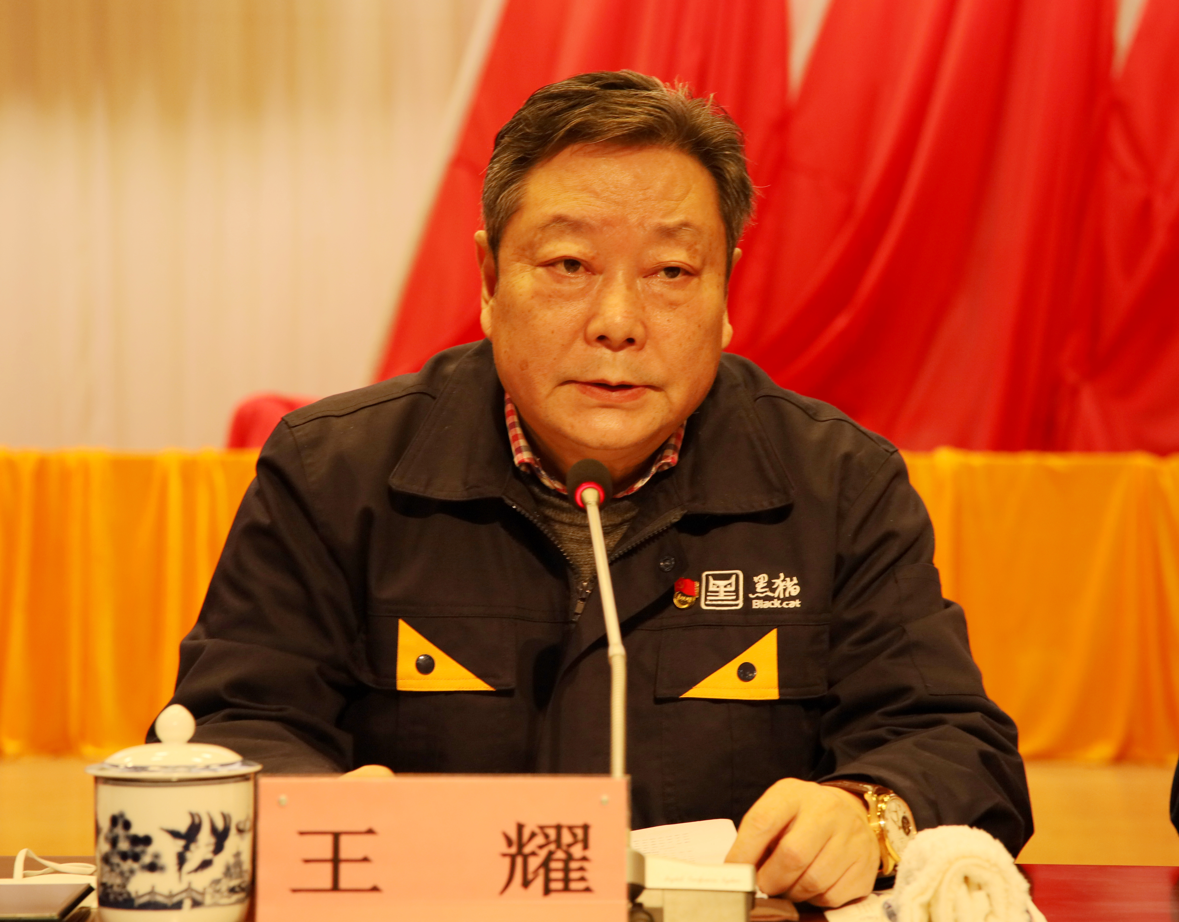 王耀.jpg 王耀.jpg