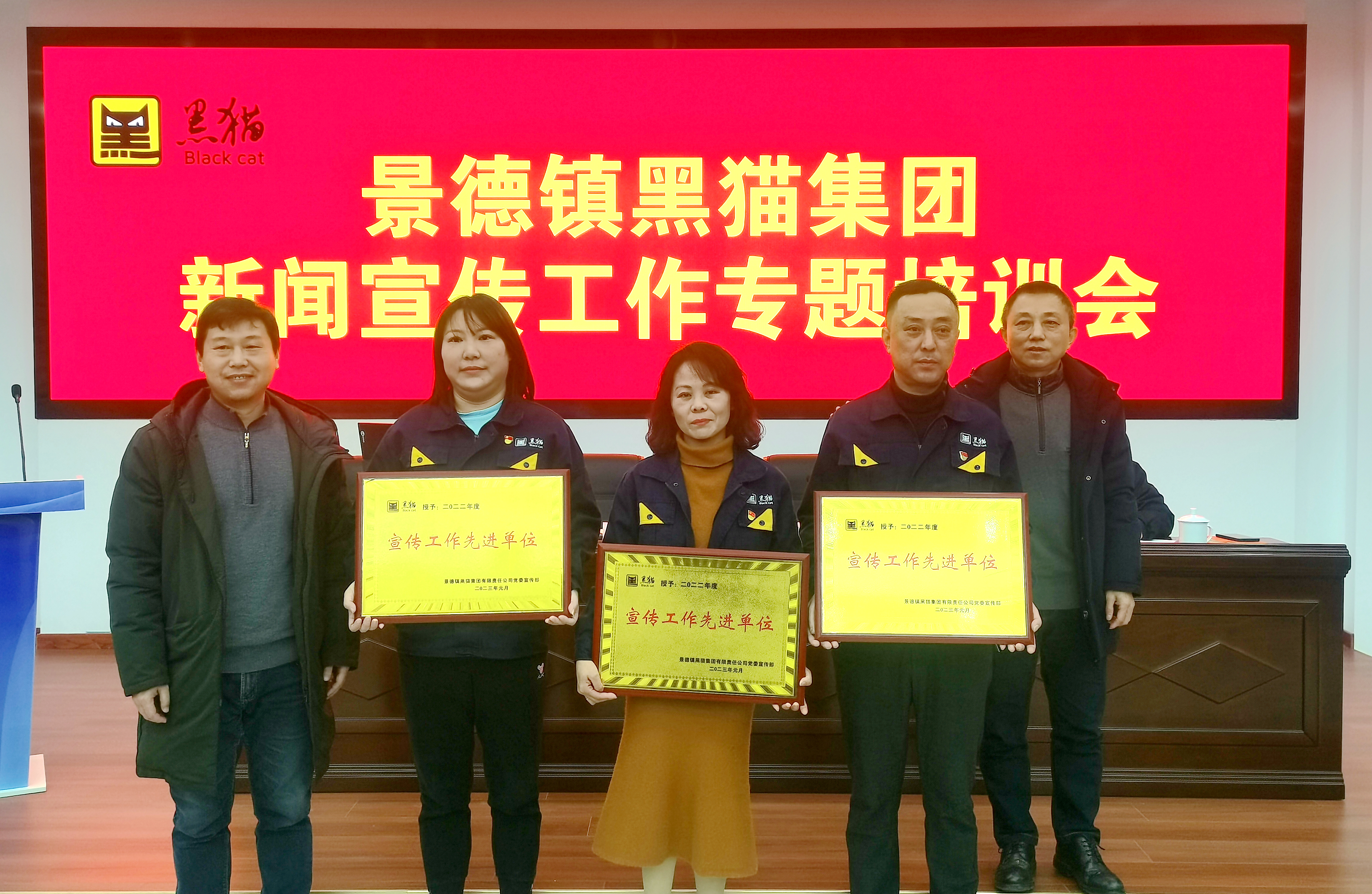 微信圖片_202301171641039_副本.jpg 微信圖片_202301171641039_副本.jpg