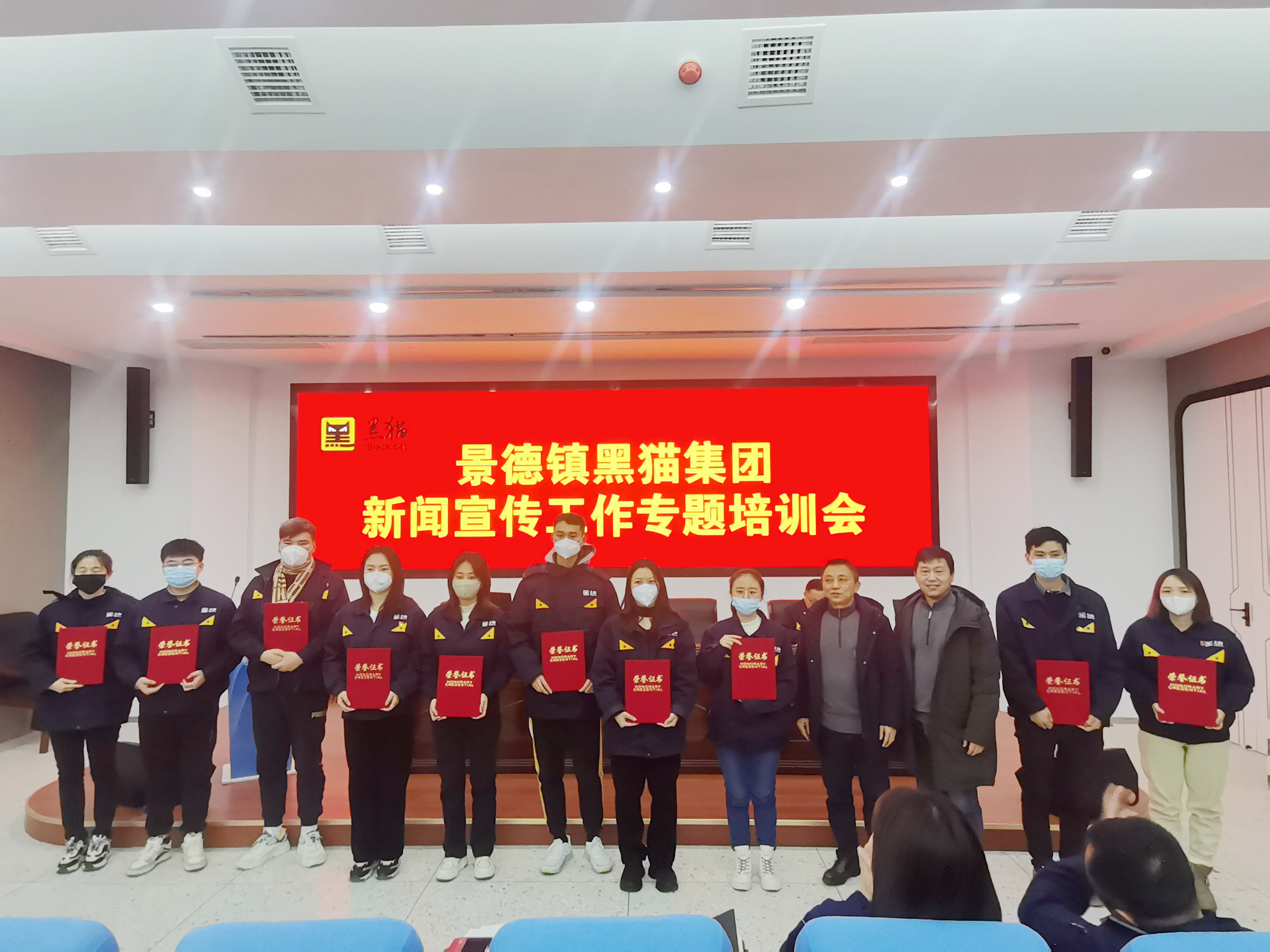 微信圖片_202301171641038_副本.jpg 微信圖片_202301171641038_副本.jpg