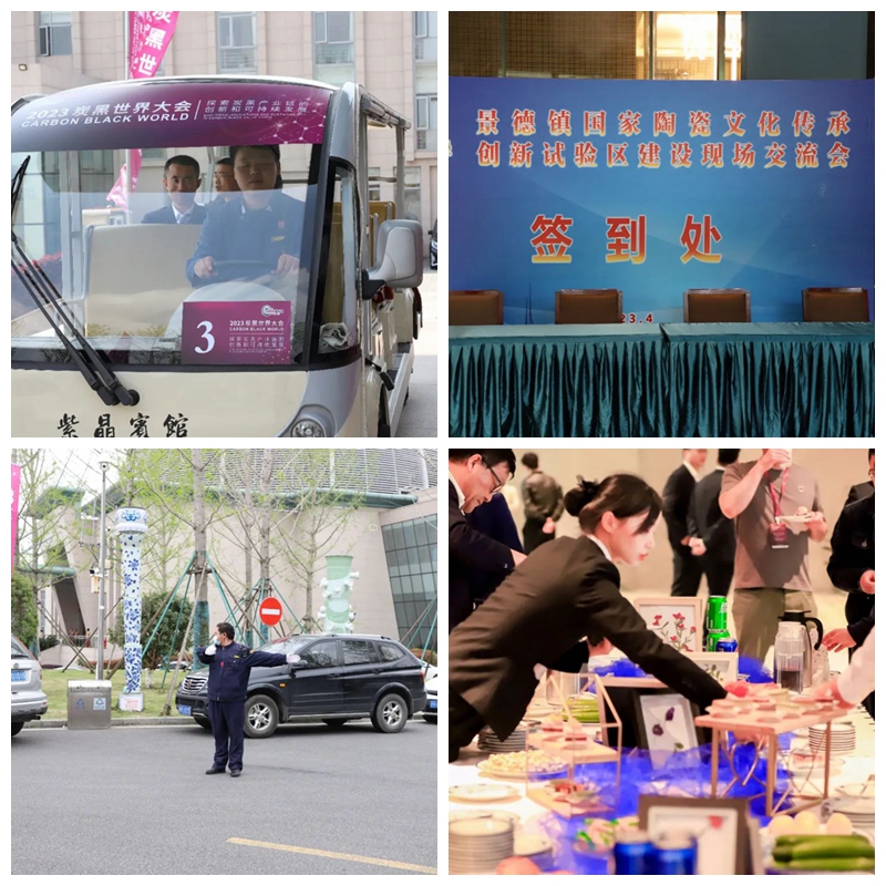 光影魔術手拼圖2.jpg 光影魔術手拼圖2.jpg