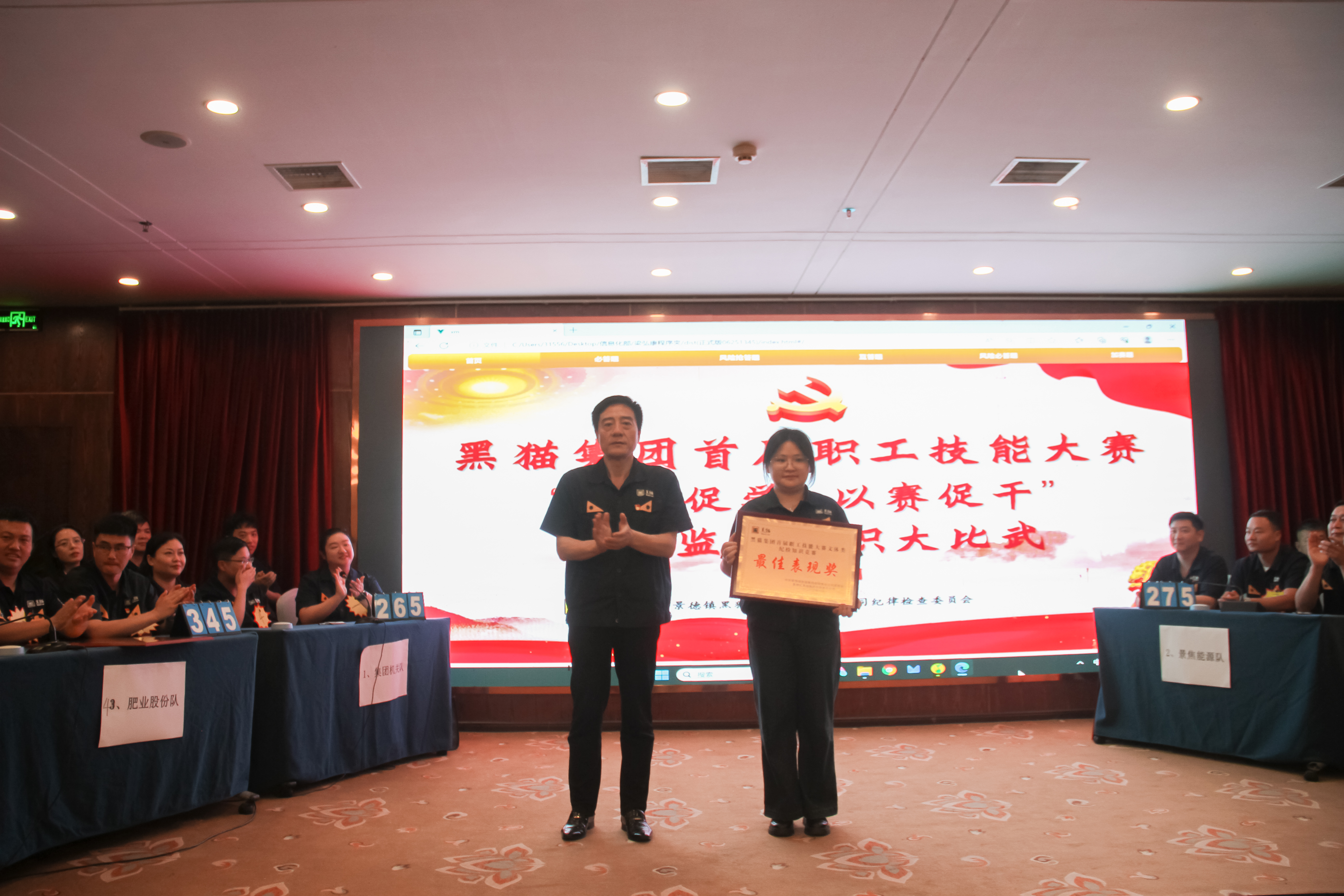 IMG_8760.jpg IMG_8760.jpg