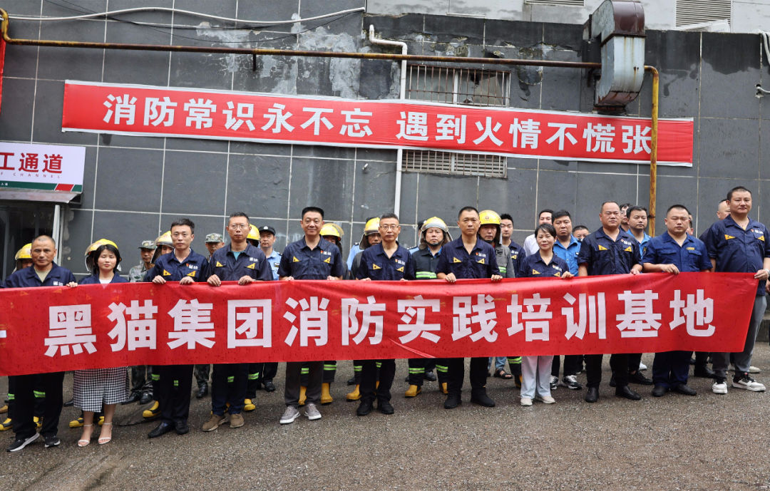 微信圖片_20230628134931.jpg 微信圖片_20230628134931.jpg