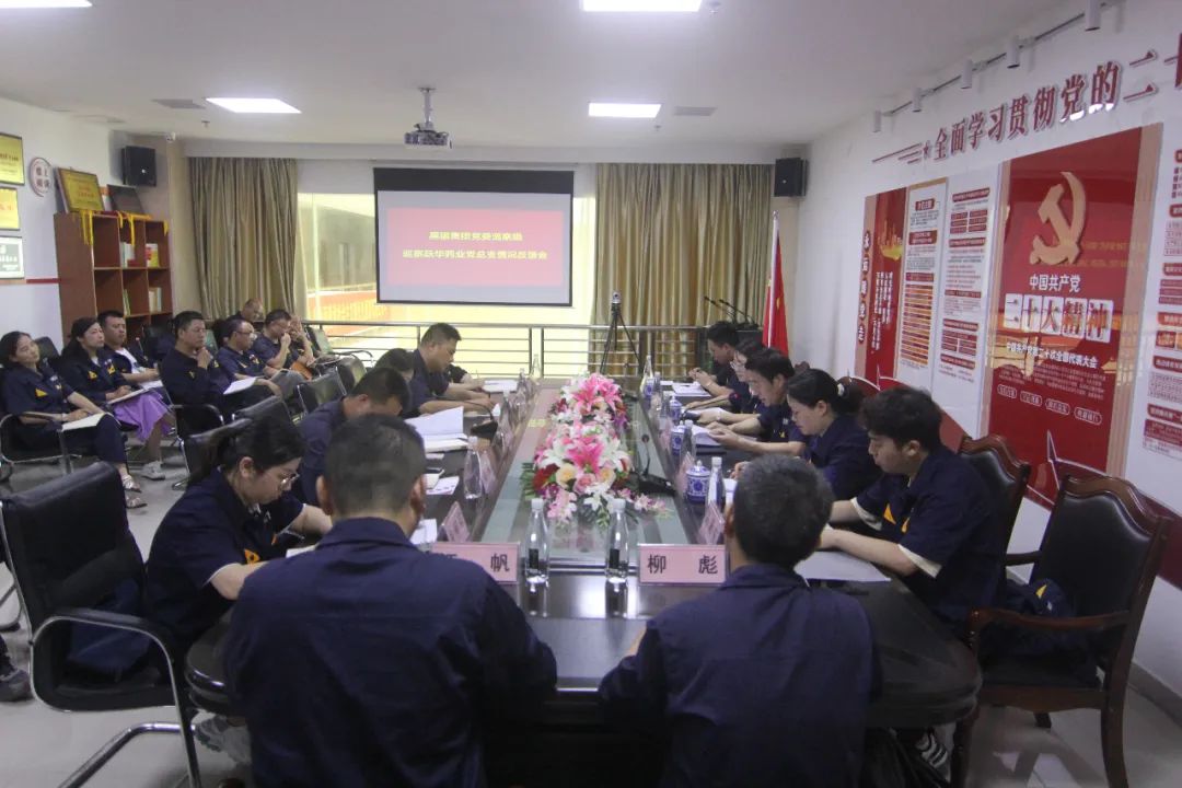 微信圖片_20230628135929.jpg 微信圖片_20230628135929.jpg