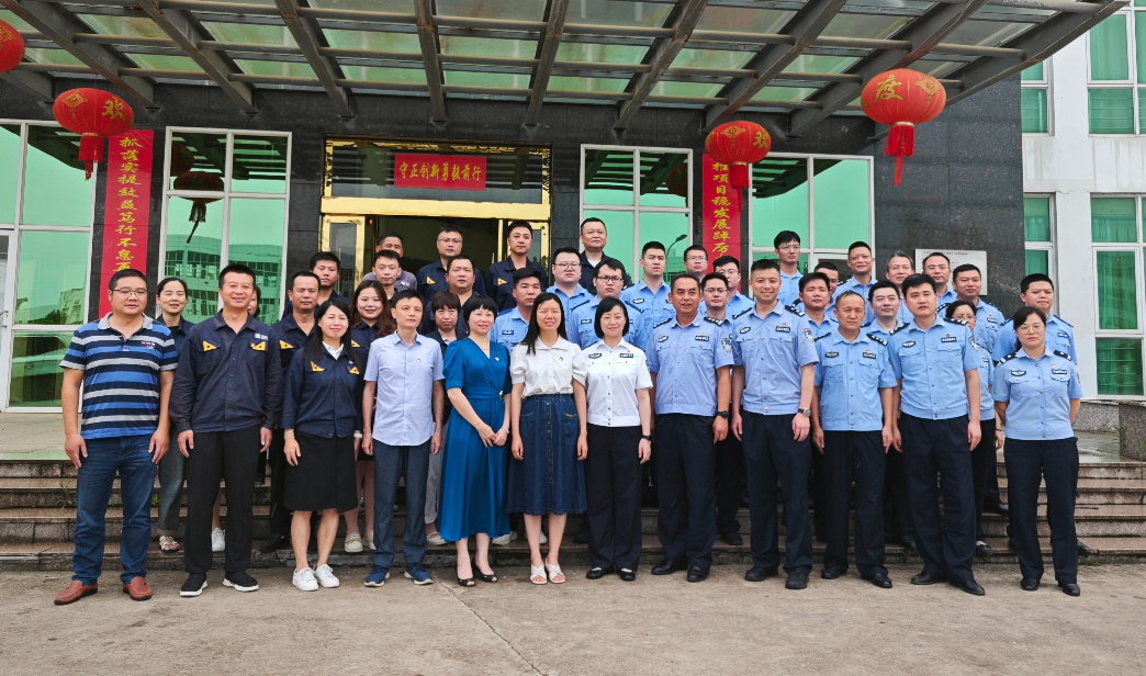 微信圖片_20230704104502.png 微信圖片_20230704104502.png