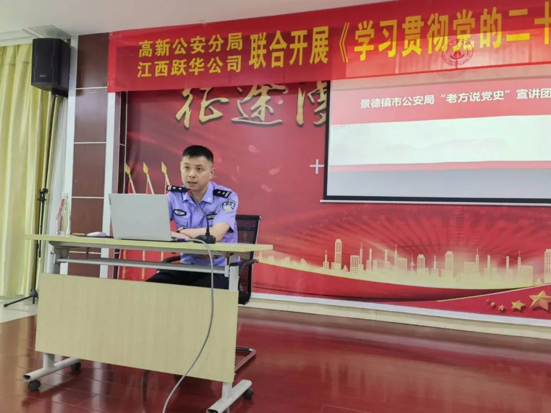 微信圖片_20230704104515.jpg 微信圖片_20230704104515.jpg