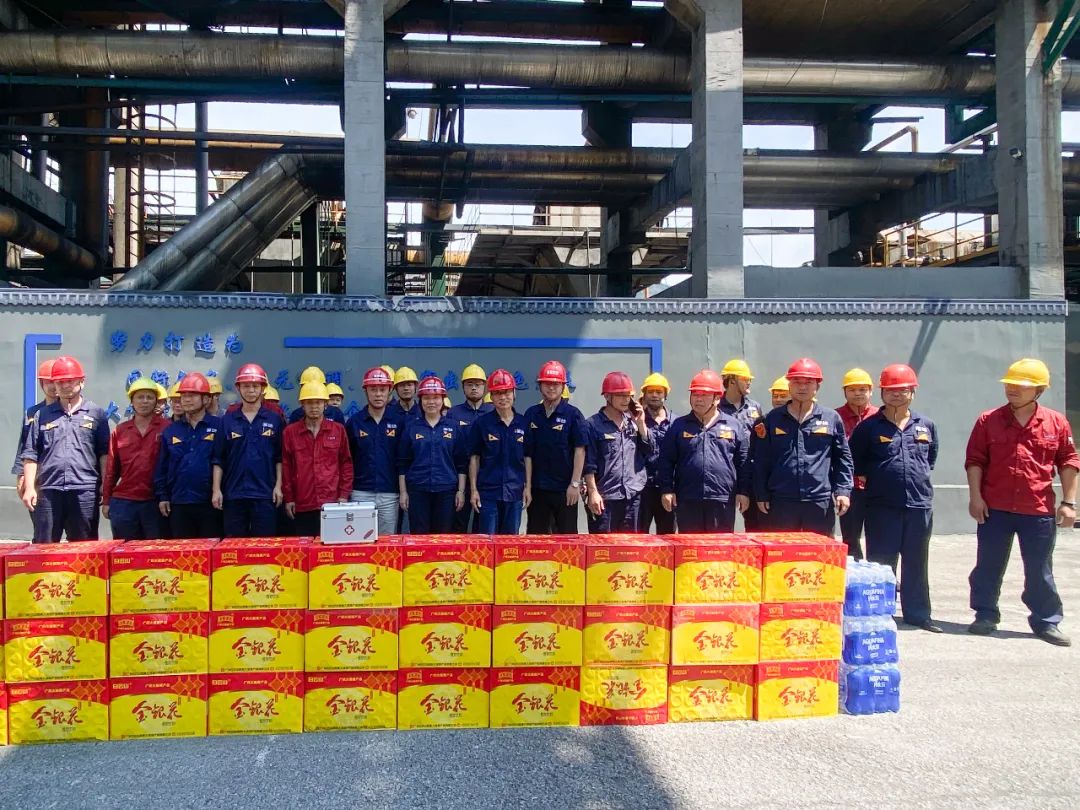 微信圖片_20230713095432.jpg 微信圖片_20230713095432.jpg