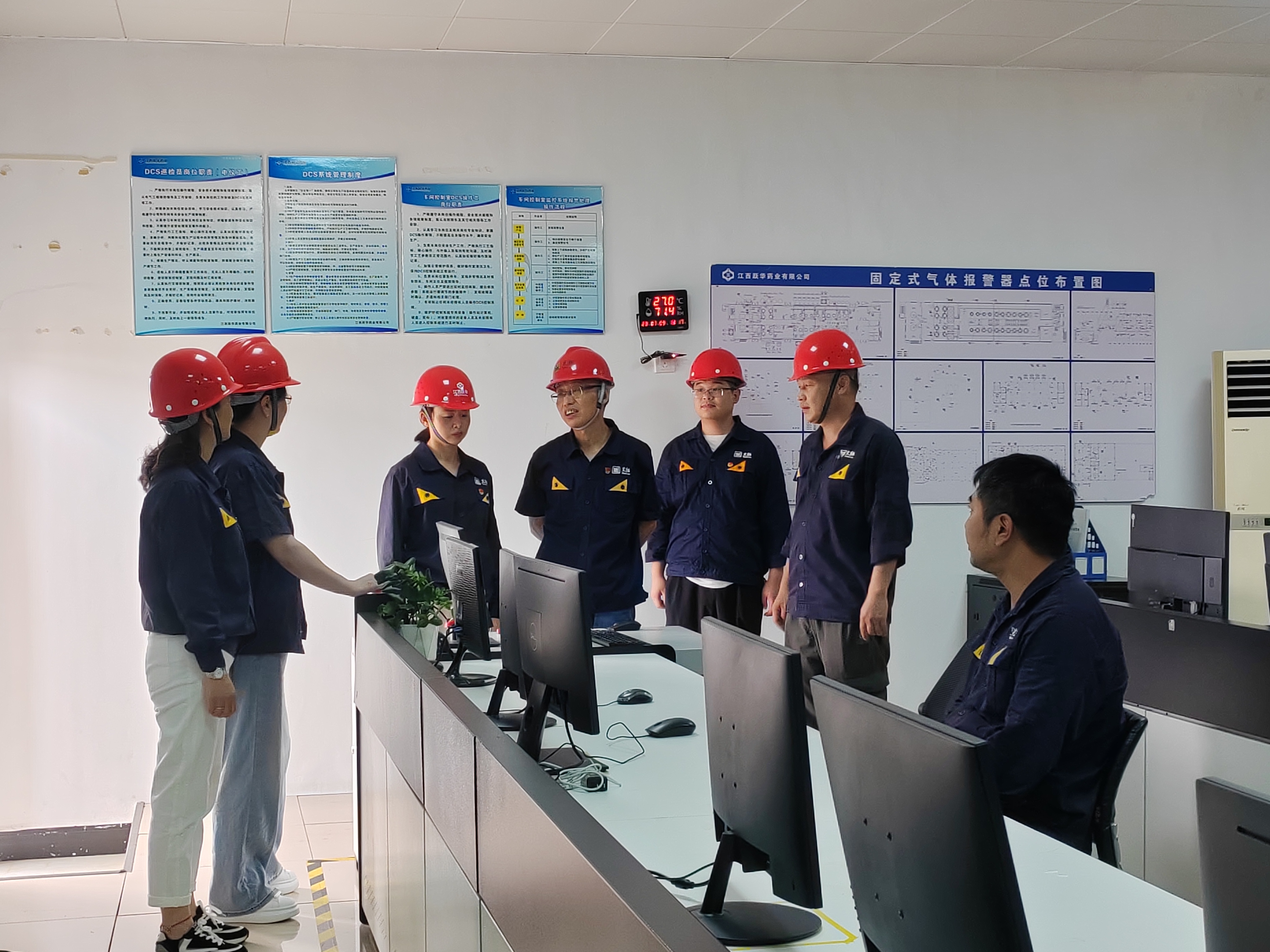 微信圖片_202307211713031.jpg 微信圖片_202307211713031.jpg