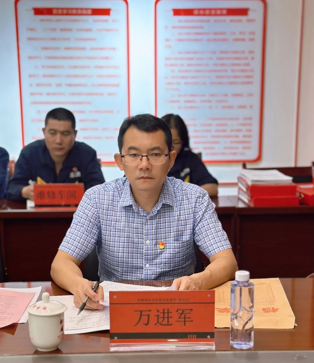 萬進軍.jpg 萬進軍.jpg