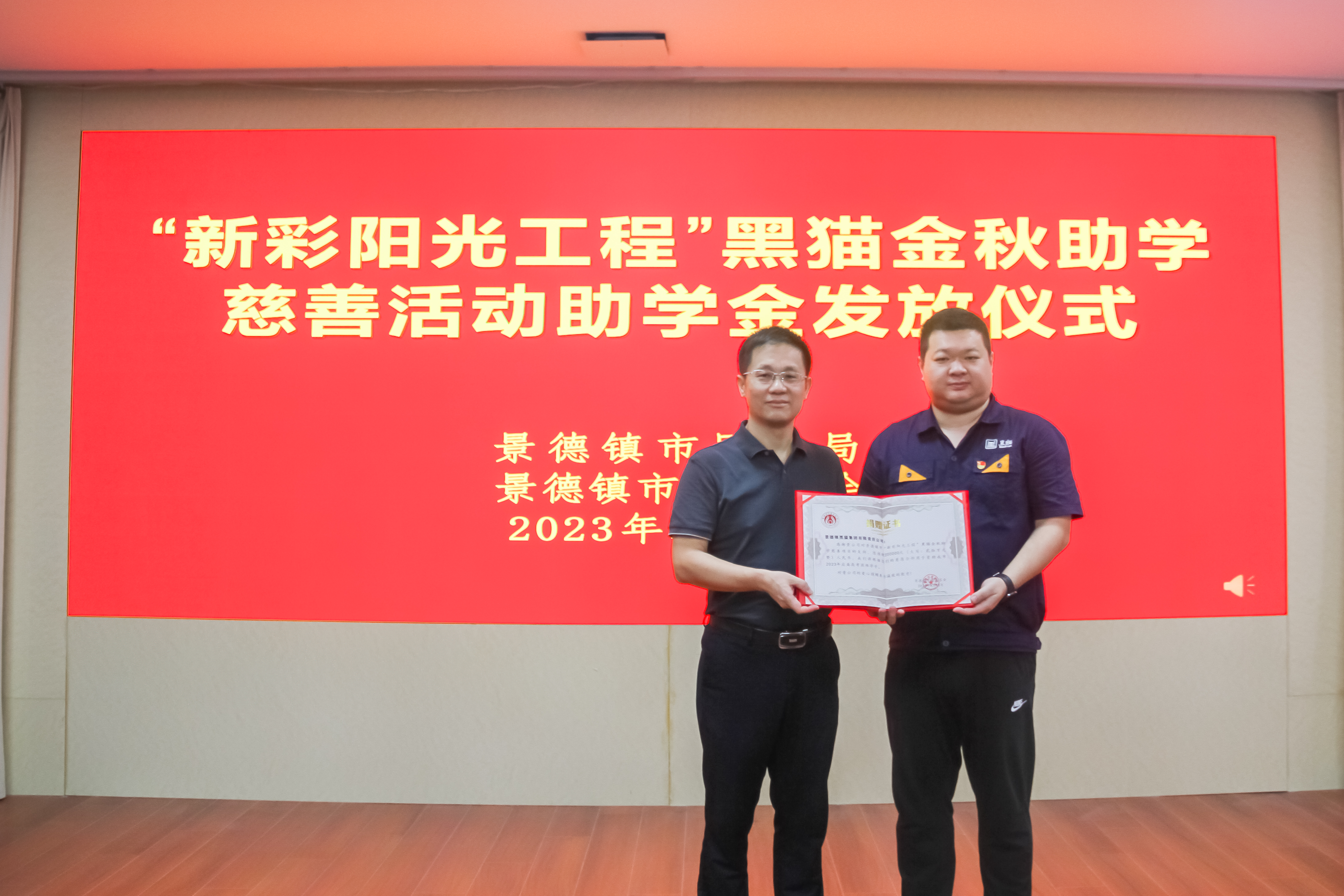 IMG_4066.jpg IMG_4066.jpg