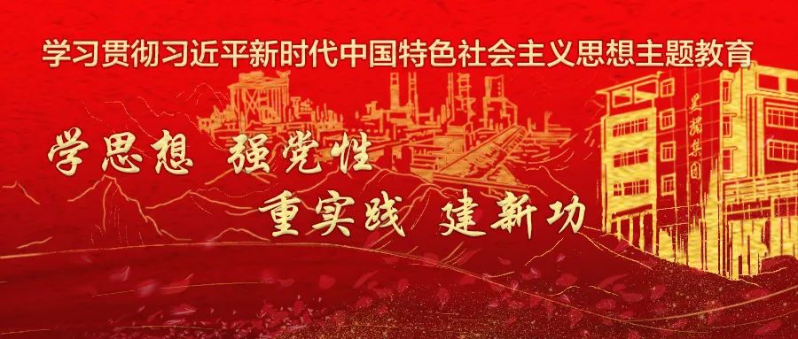 微信圖片_20231129111231.jpg 微信圖片_20231129111231.jpg