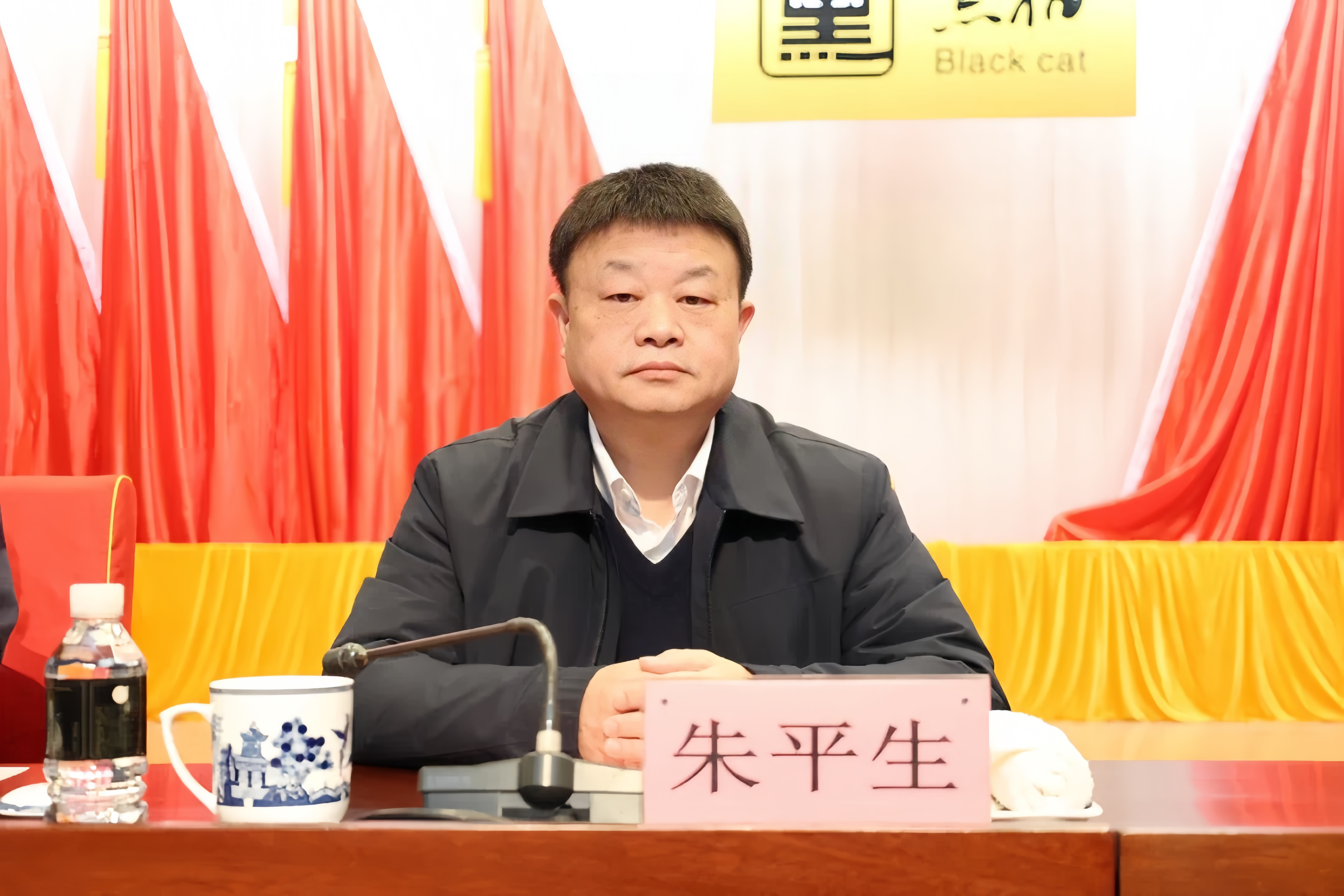 05朱平生.jpg 05朱平生.jpg