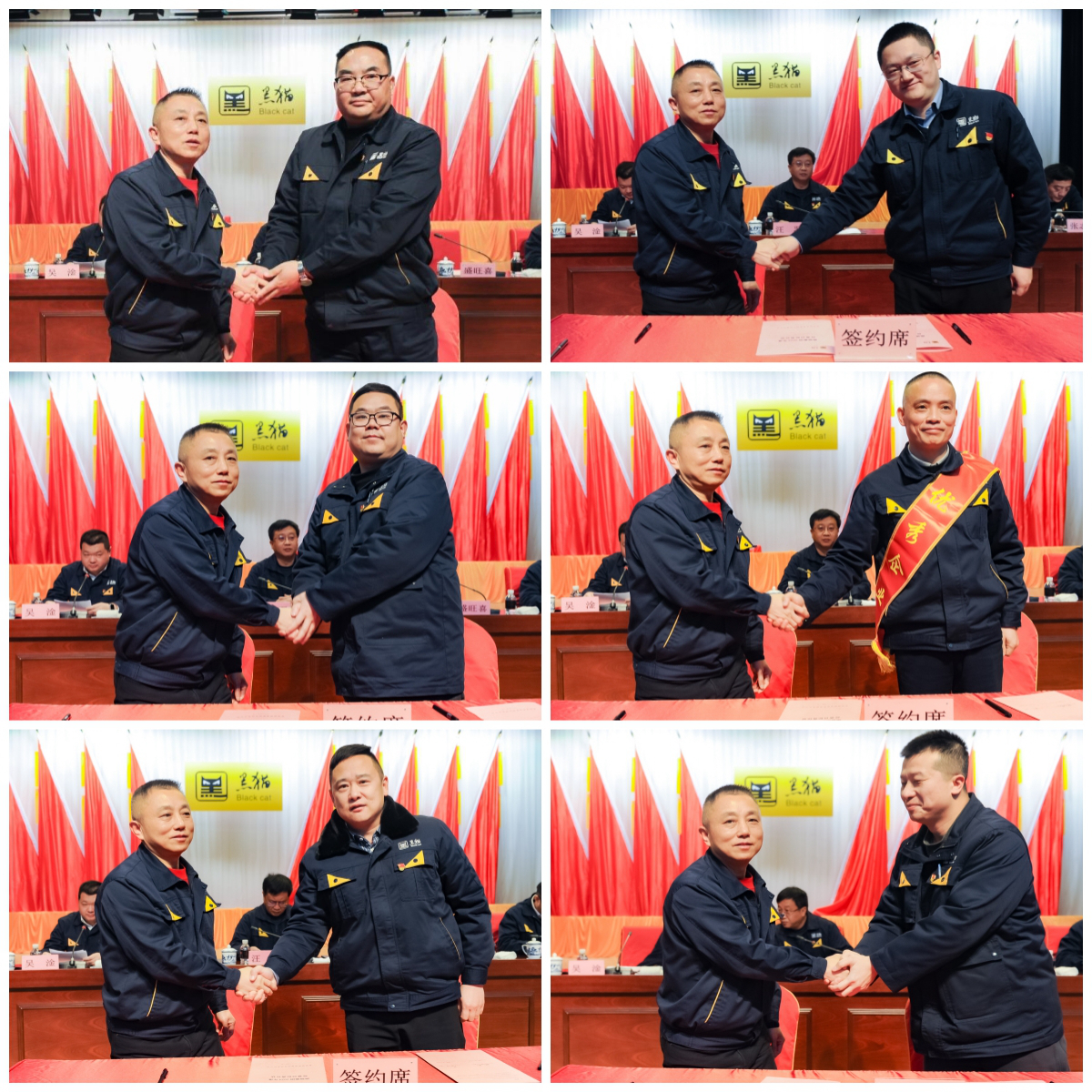 19簽訂責(zé)任制_副本.jpg 19簽訂責(zé)任制_副本.jpg