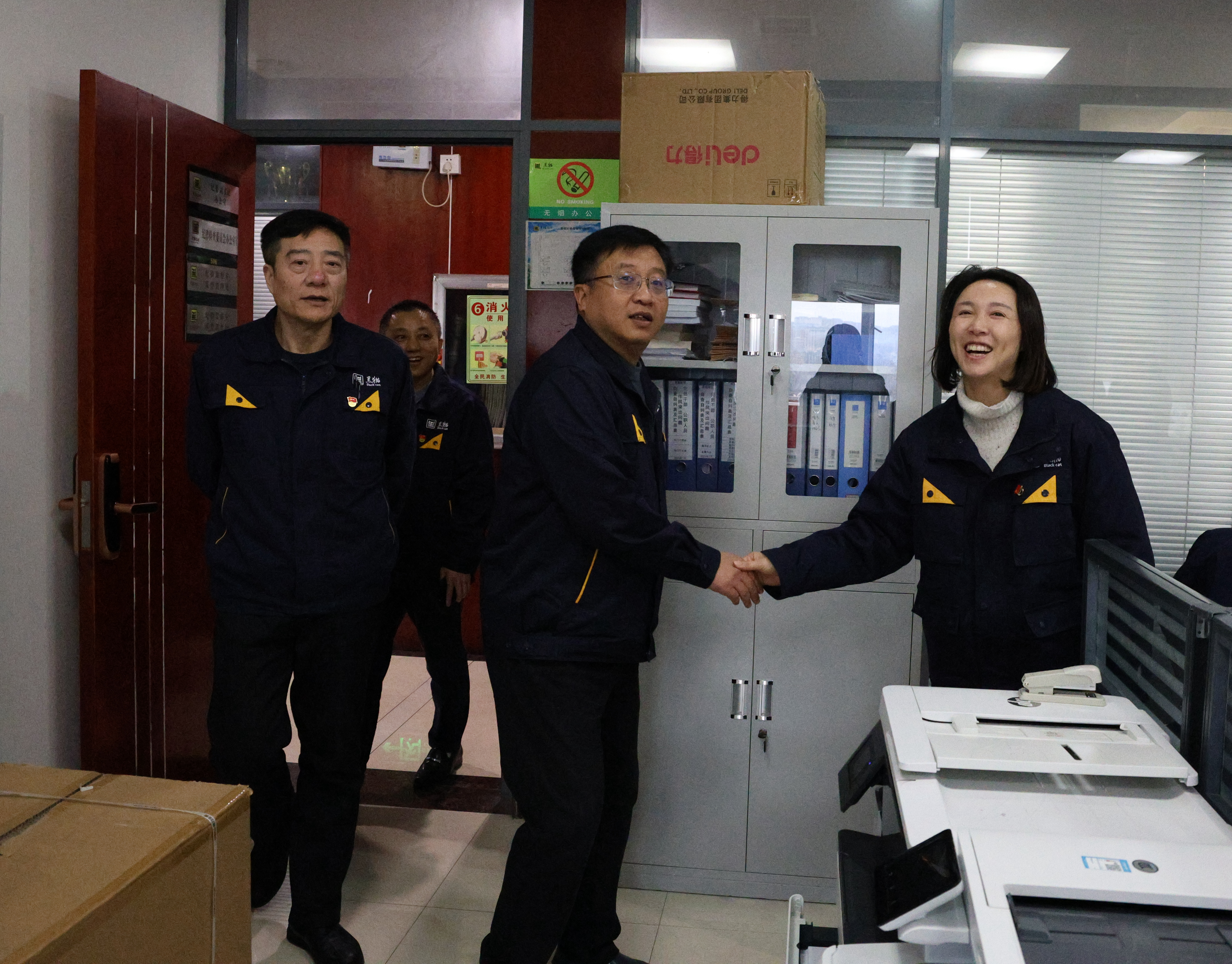 02 集團_副本.jpg 02 集團_副本.jpg