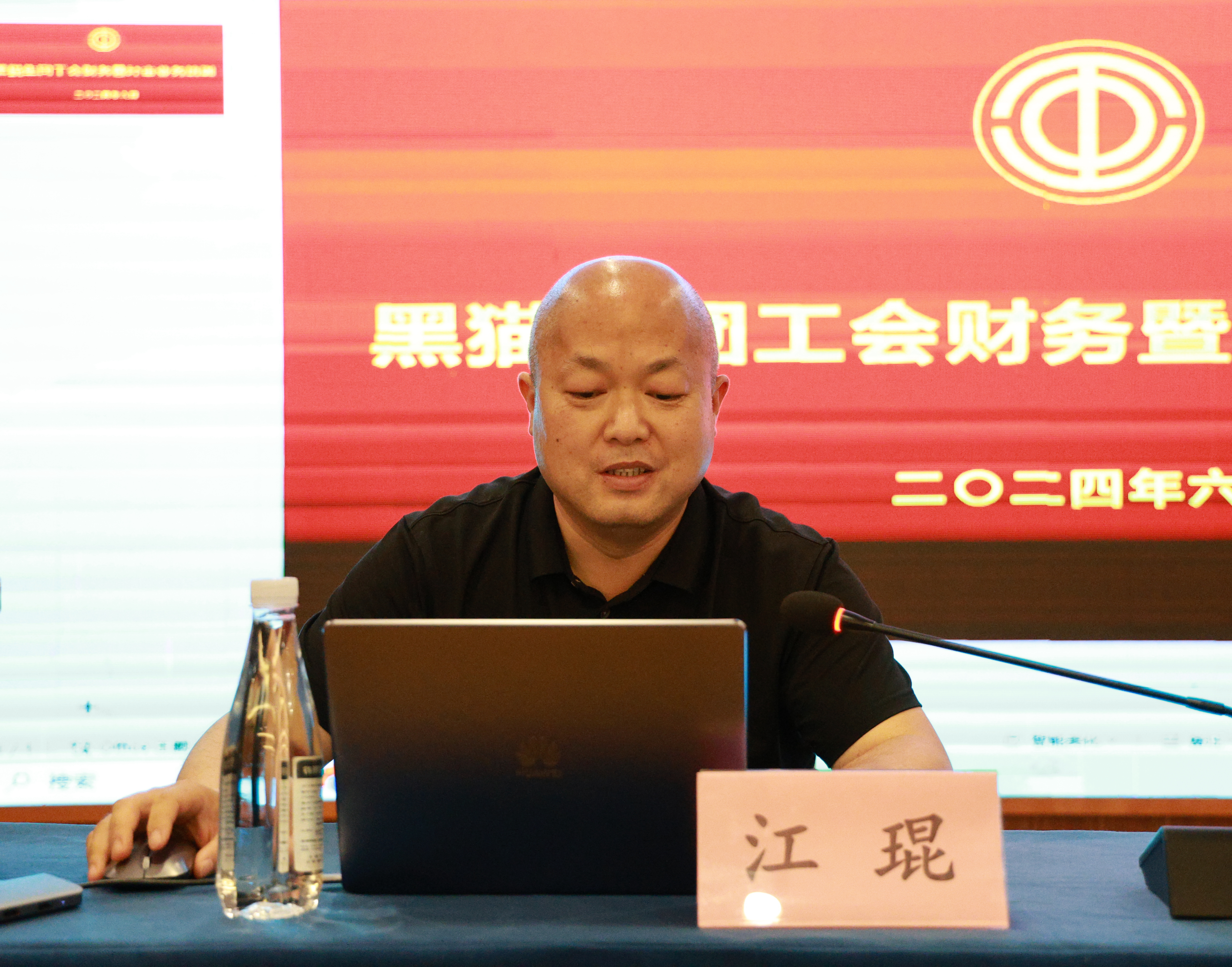 圖片3.jpg 圖片3.jpg