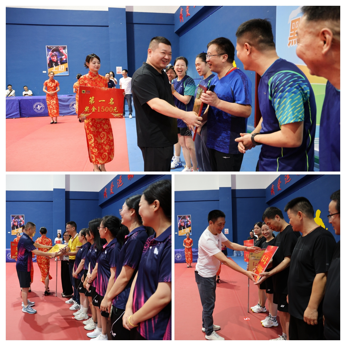 7 頒獎_副本.jpg 7 頒獎_副本.jpg