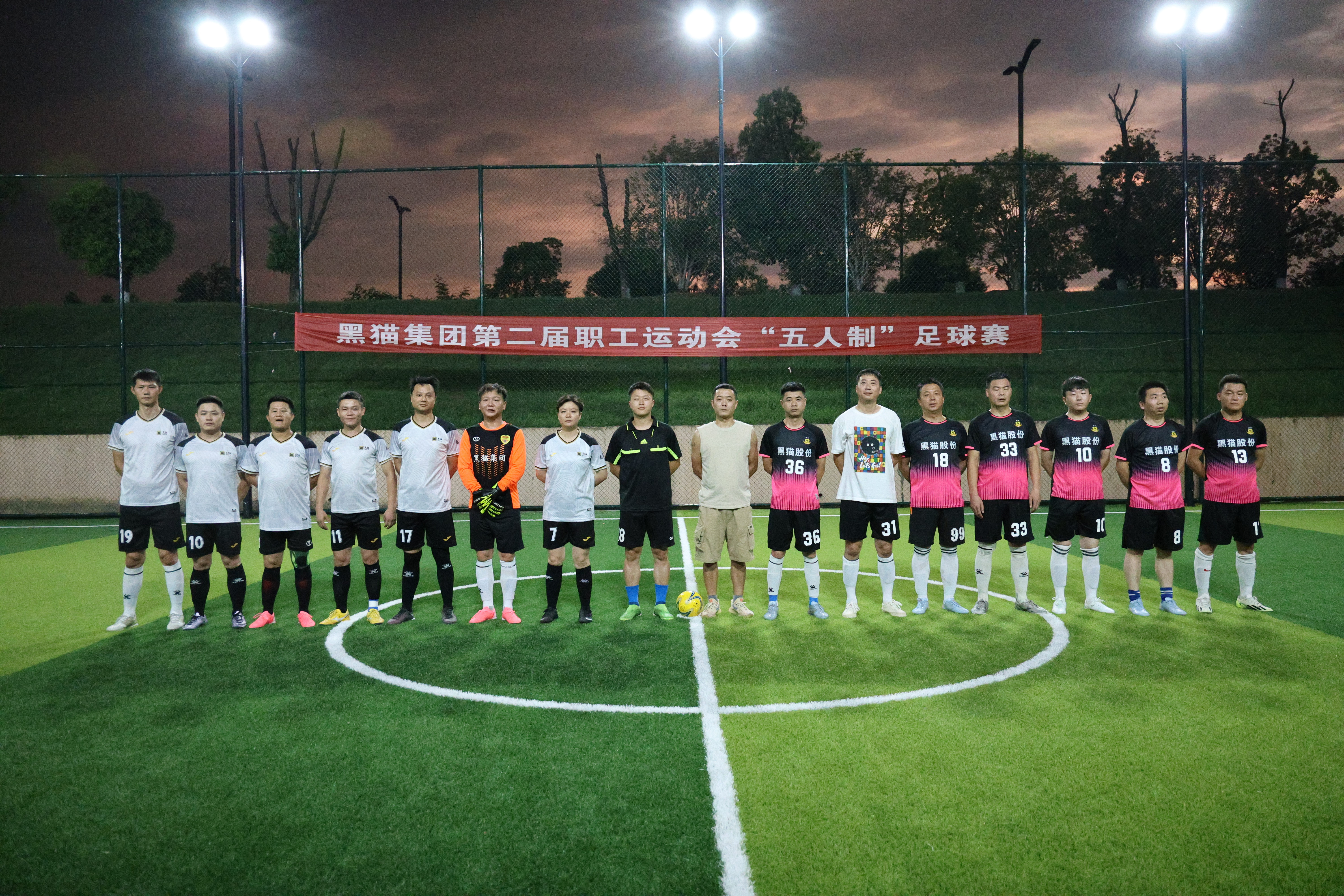 圖片1.jpg 圖片1.jpg