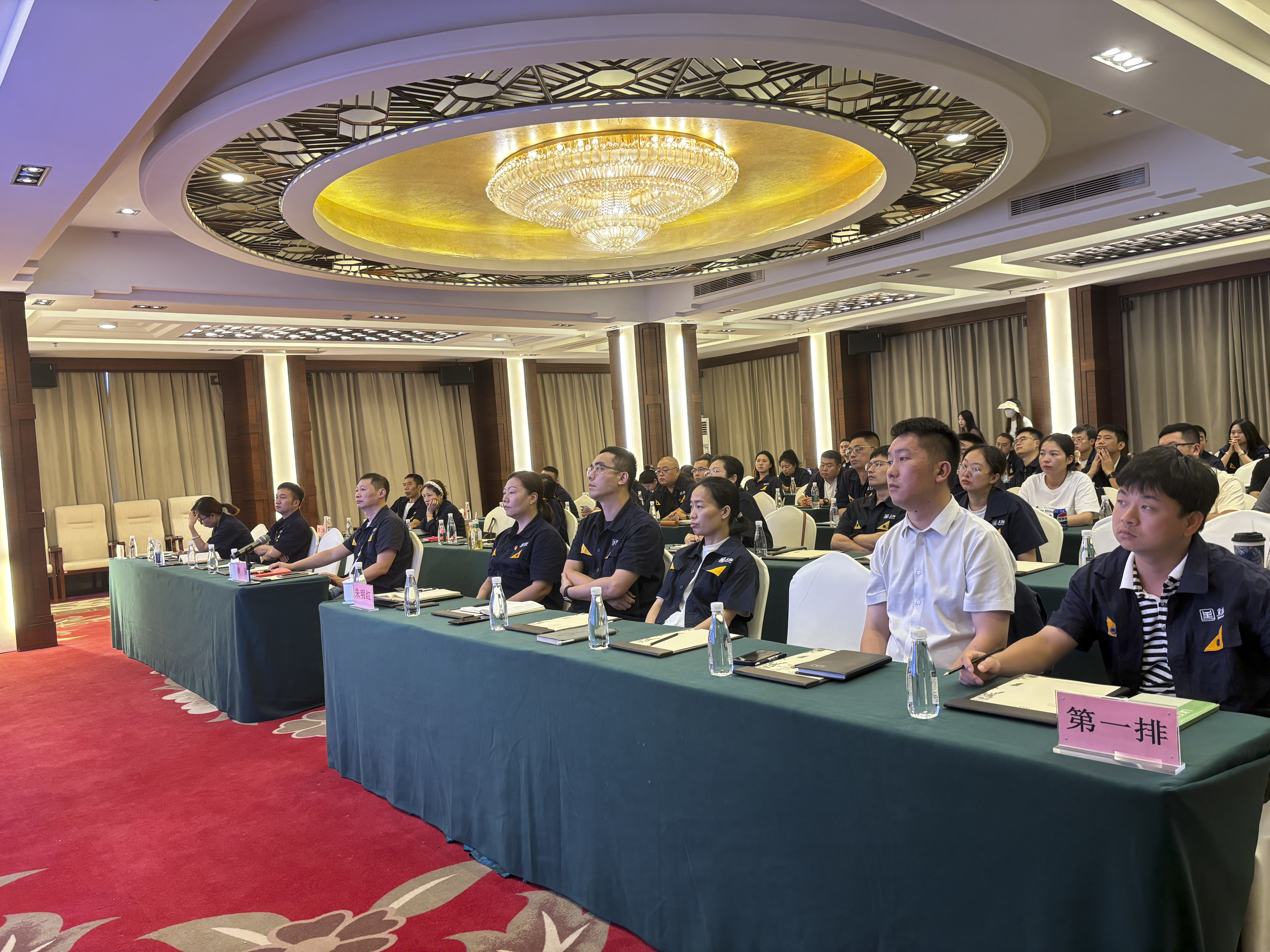 圖1 培訓現(xiàn)場.jpg 圖1 培訓現(xiàn)場.jpg