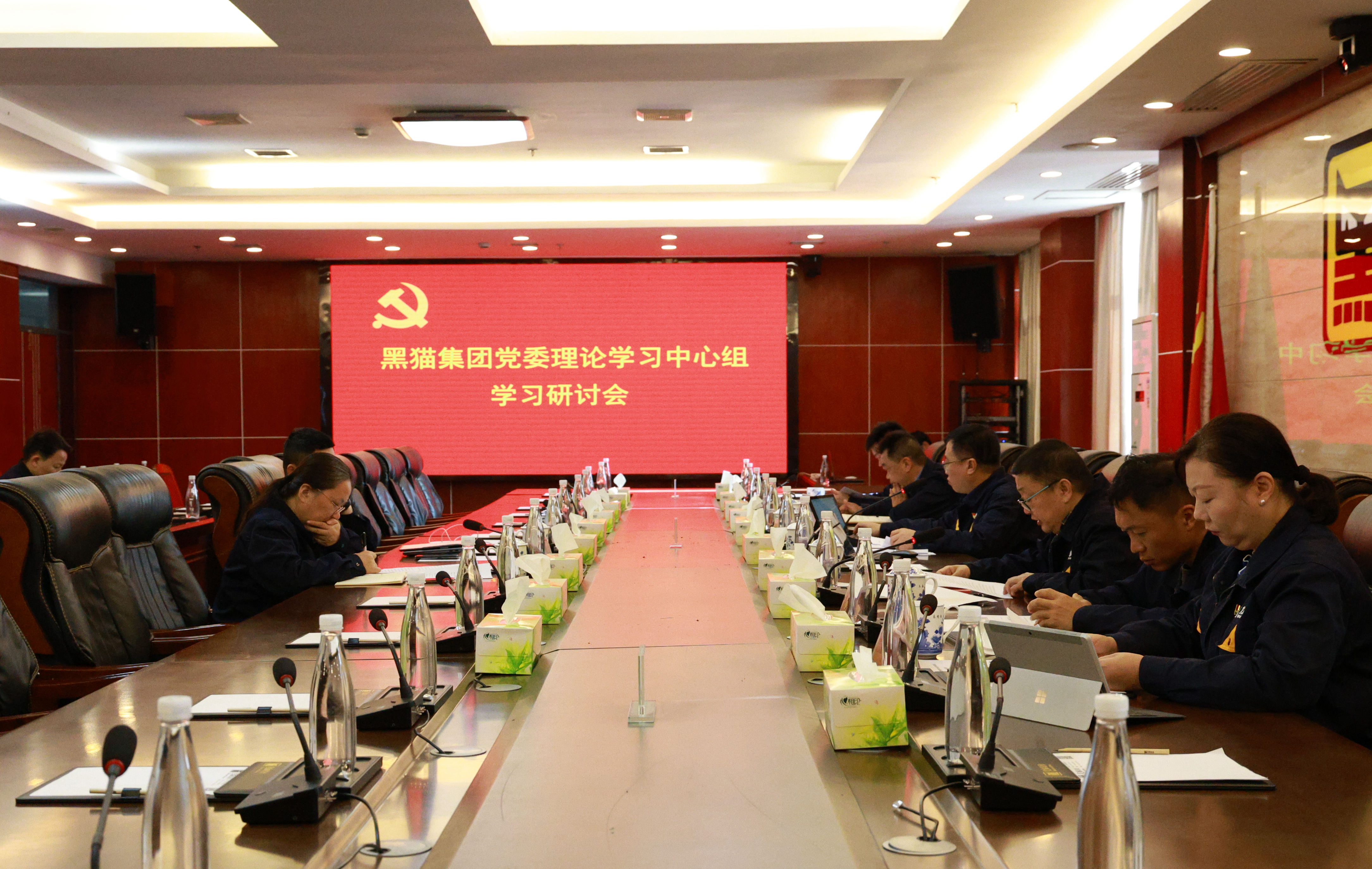 圖1 會議現場.jpg 圖1 會議現場.jpg