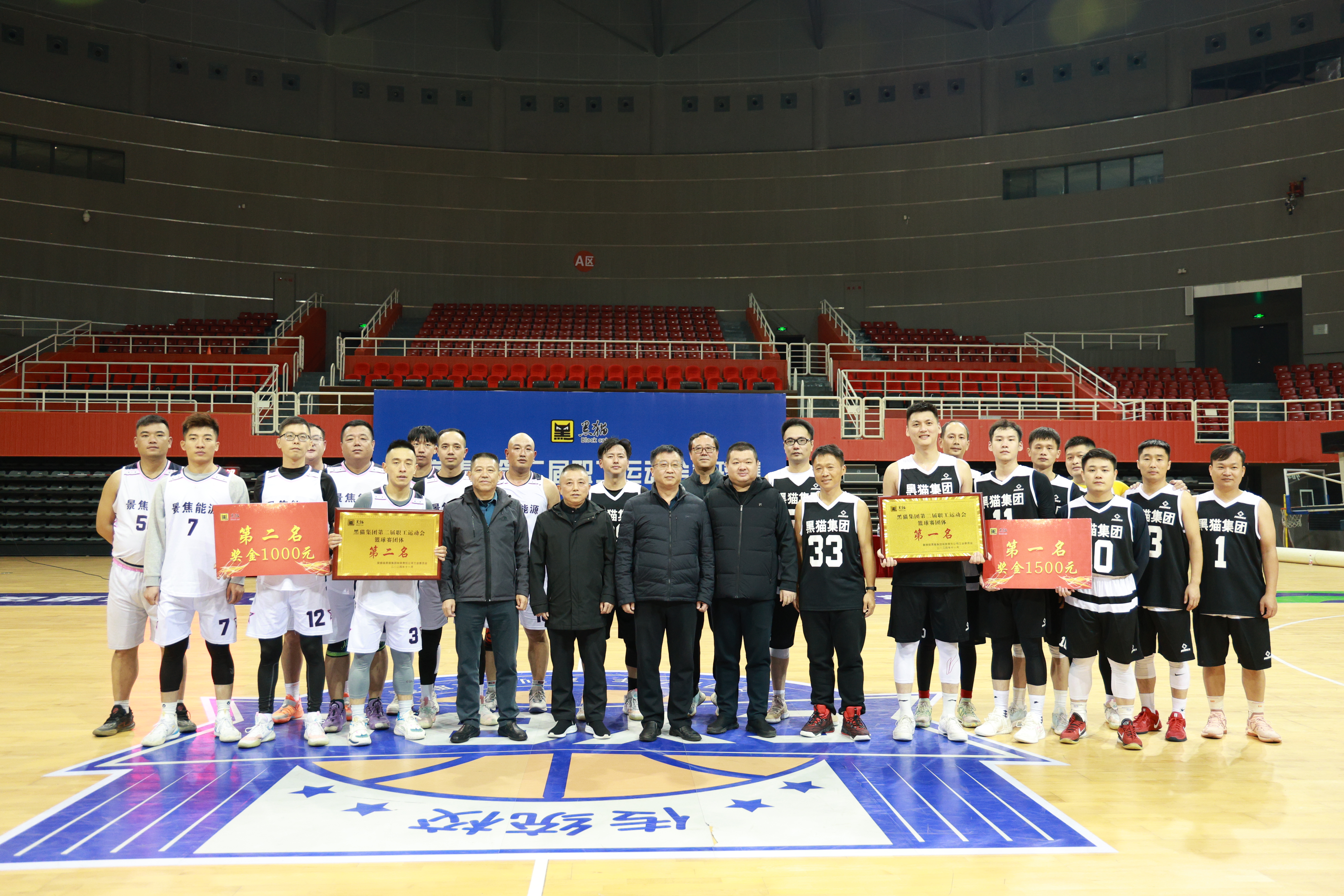 圖1 合影留念.jpg 圖1 合影留念.jpg