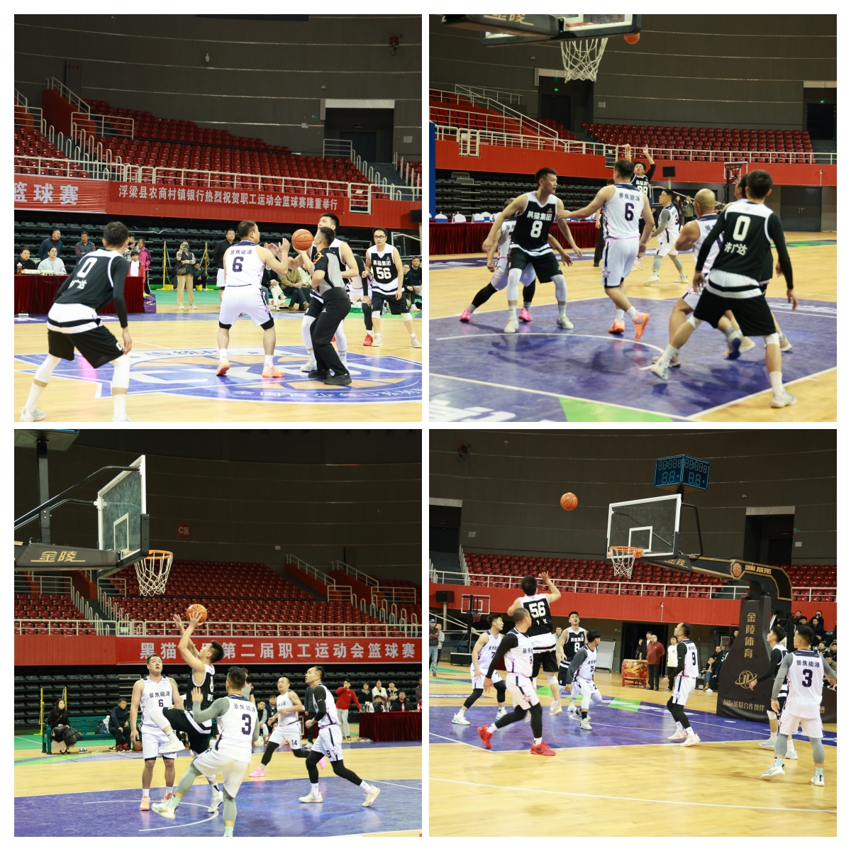 圖4 比賽現(xiàn)場(chǎng)_副本.jpg 圖4 比賽現(xiàn)場(chǎng)_副本.jpg