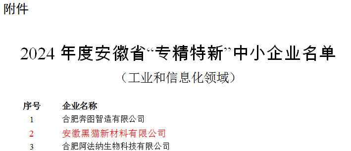 圖片 2.png 圖片 2.png