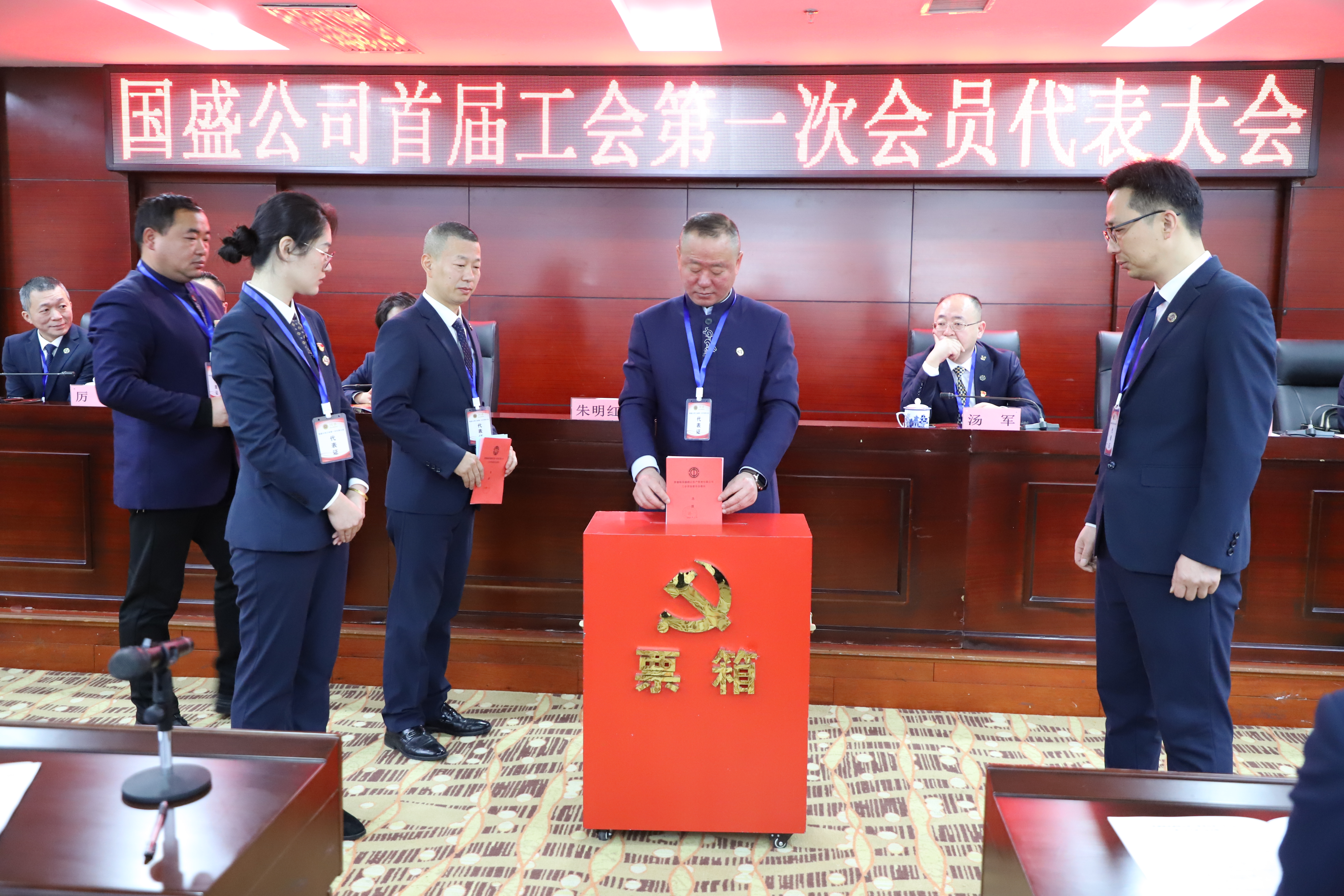 微信圖片_20250225134242.jpg 微信圖片_20250225134242.jpg