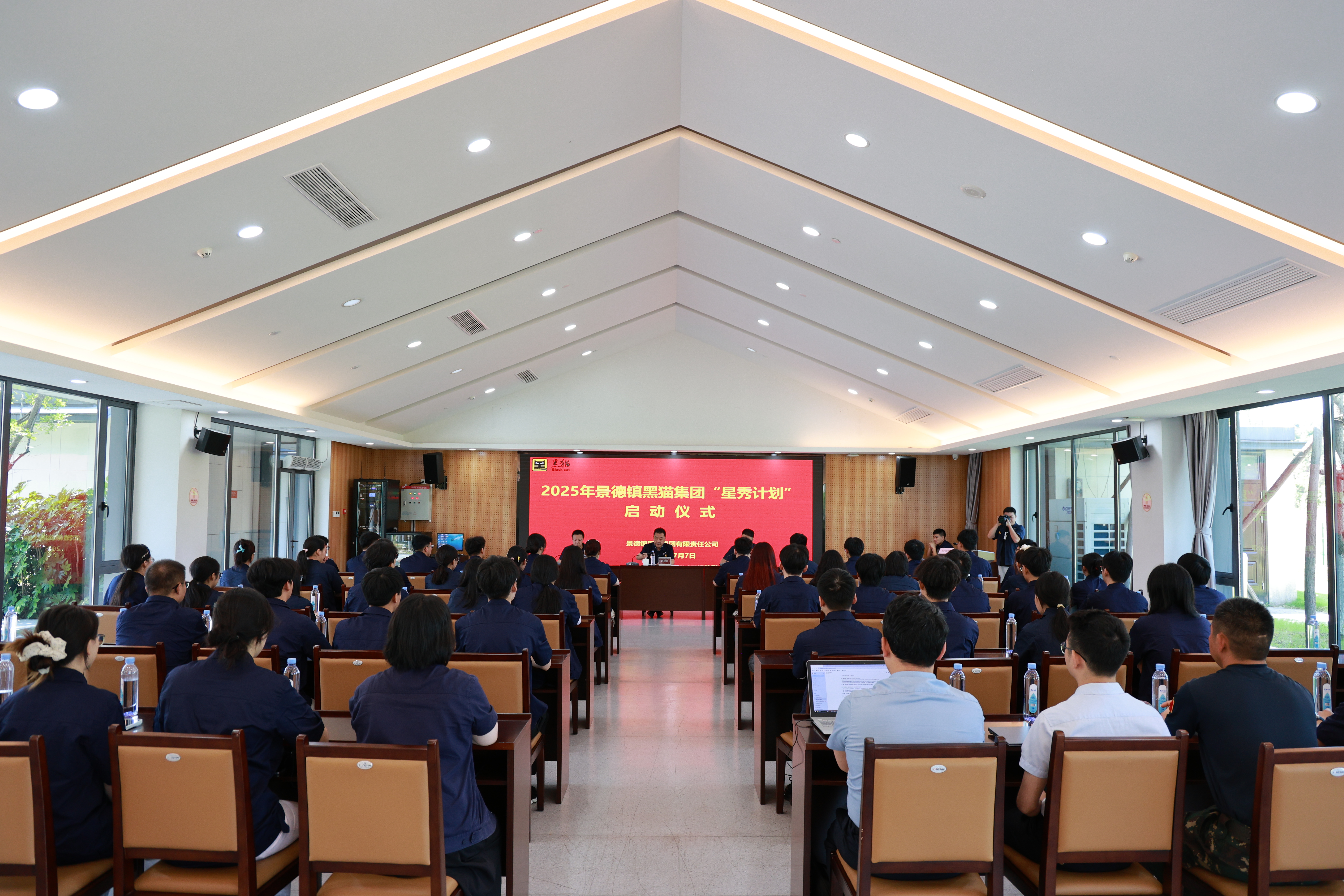 啟動儀式現(xiàn)場.jpg 啟動儀式現(xiàn)場.jpg