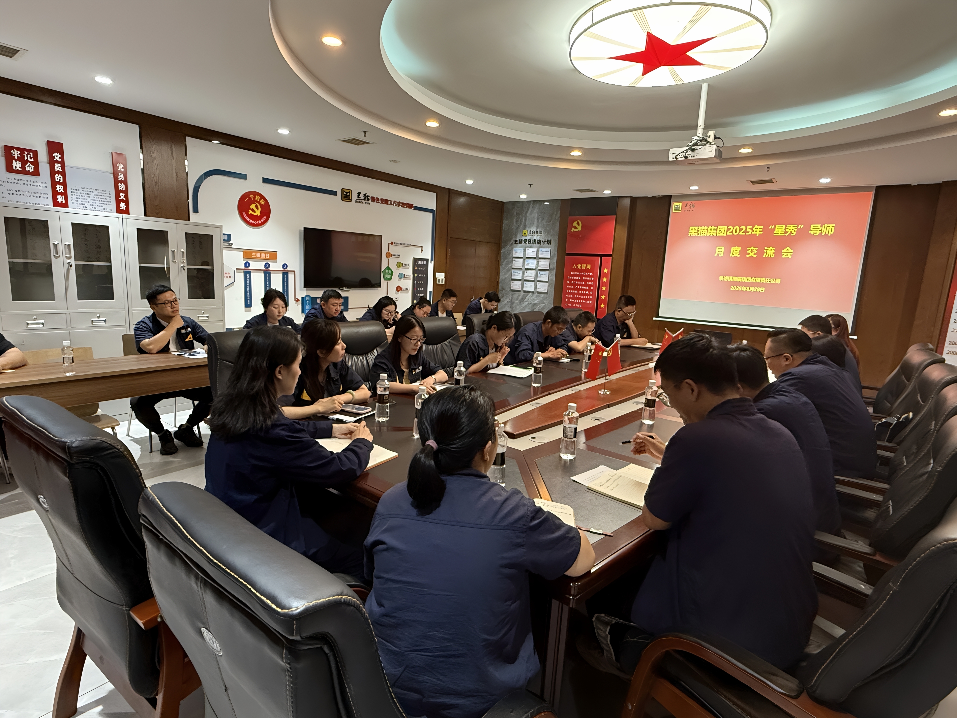 圖1 “星秀”導(dǎo)師交流會現(xiàn)場.jpg