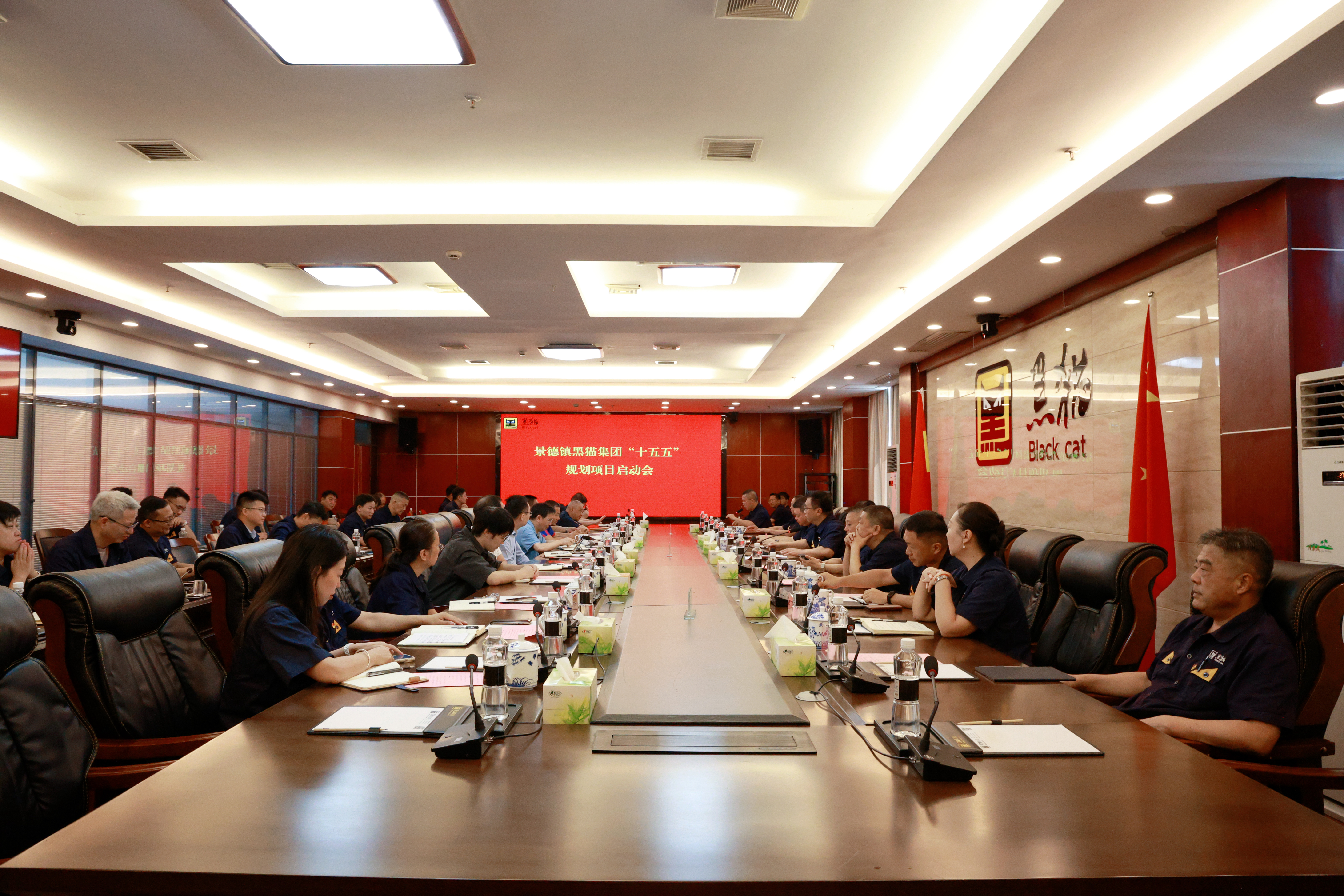 圖1 會議現(xiàn)場.jpg