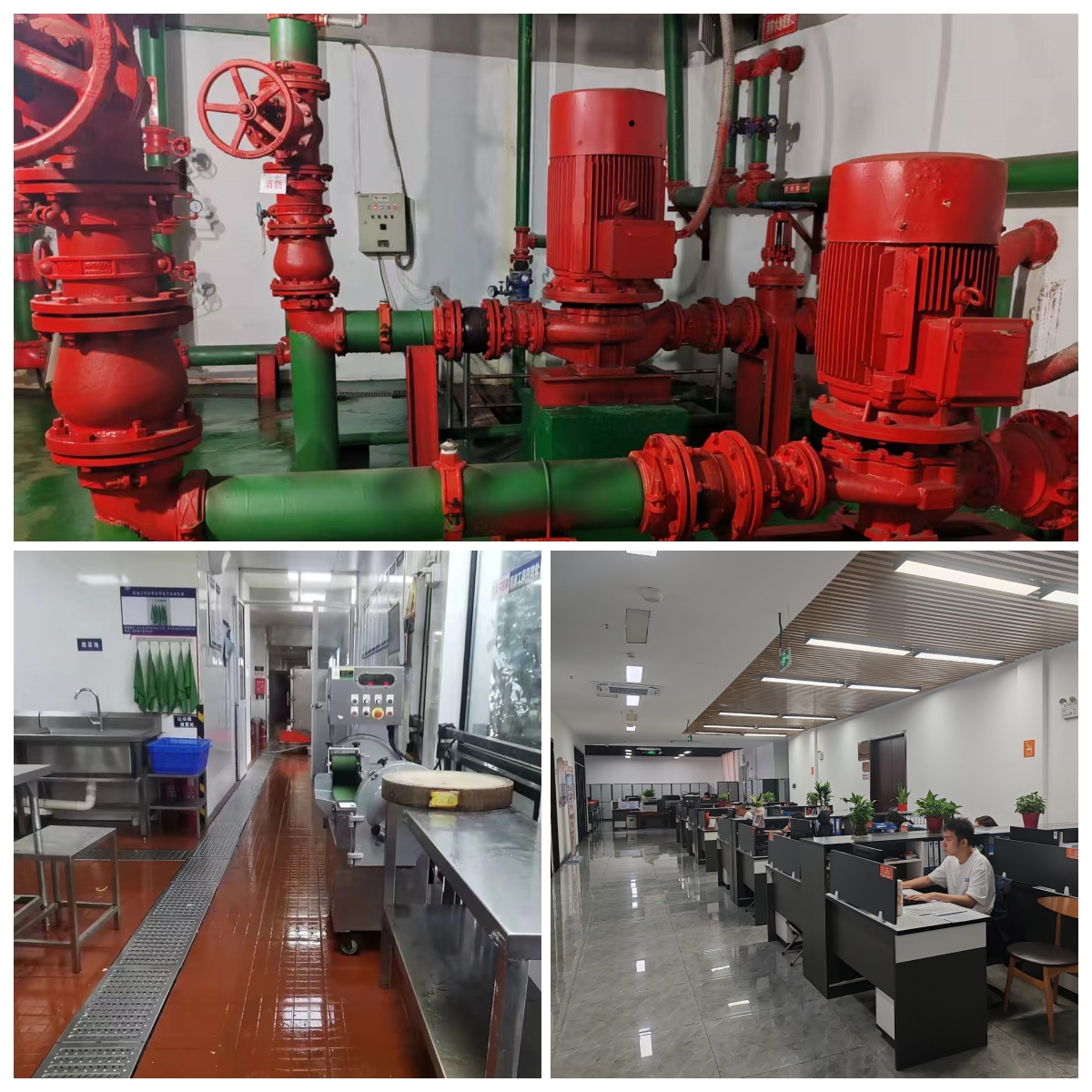 圖 整改后的設(shè)備房、食堂、辦公區(qū).jpg