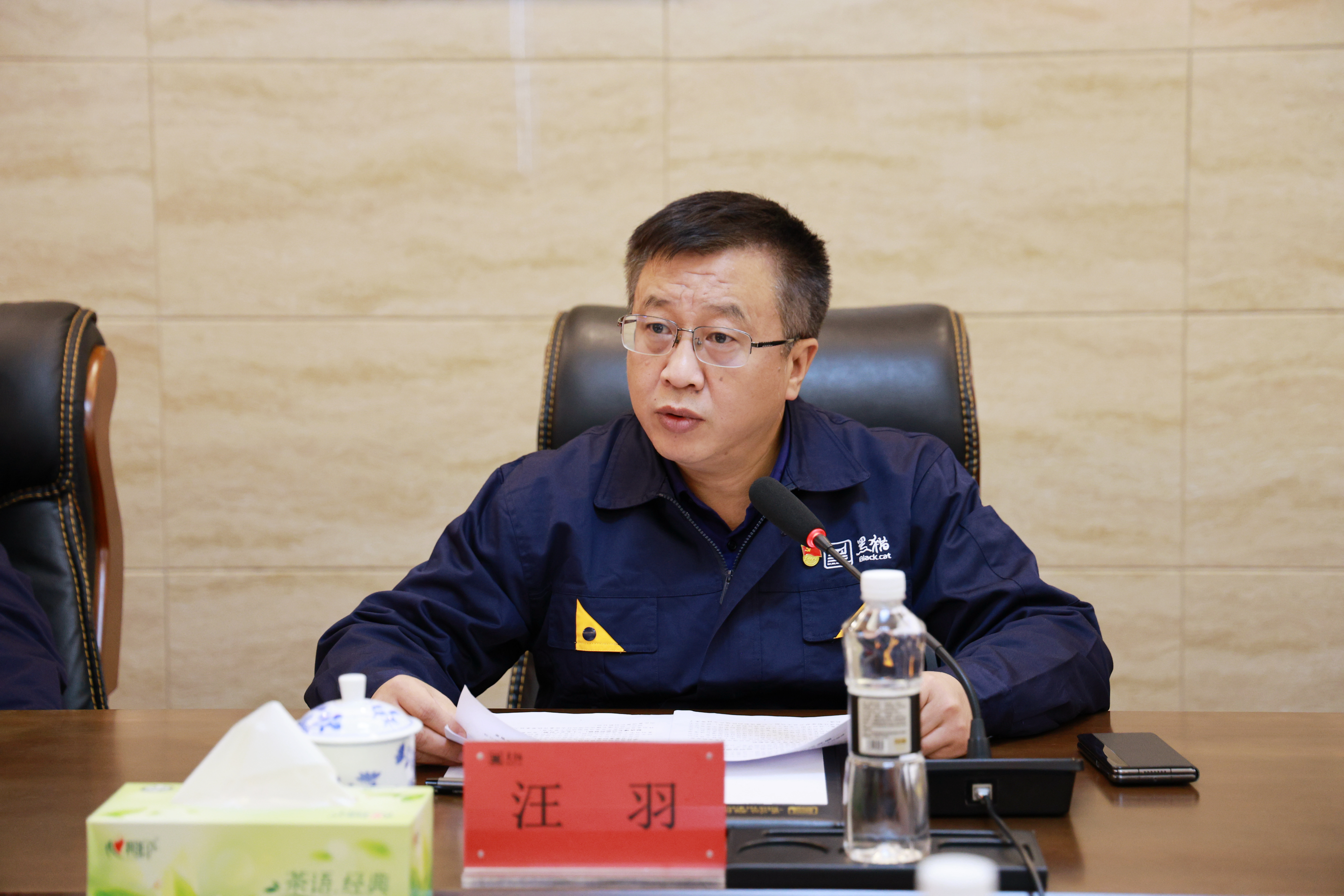 汪羽講話.jpg 汪羽講話.jpg