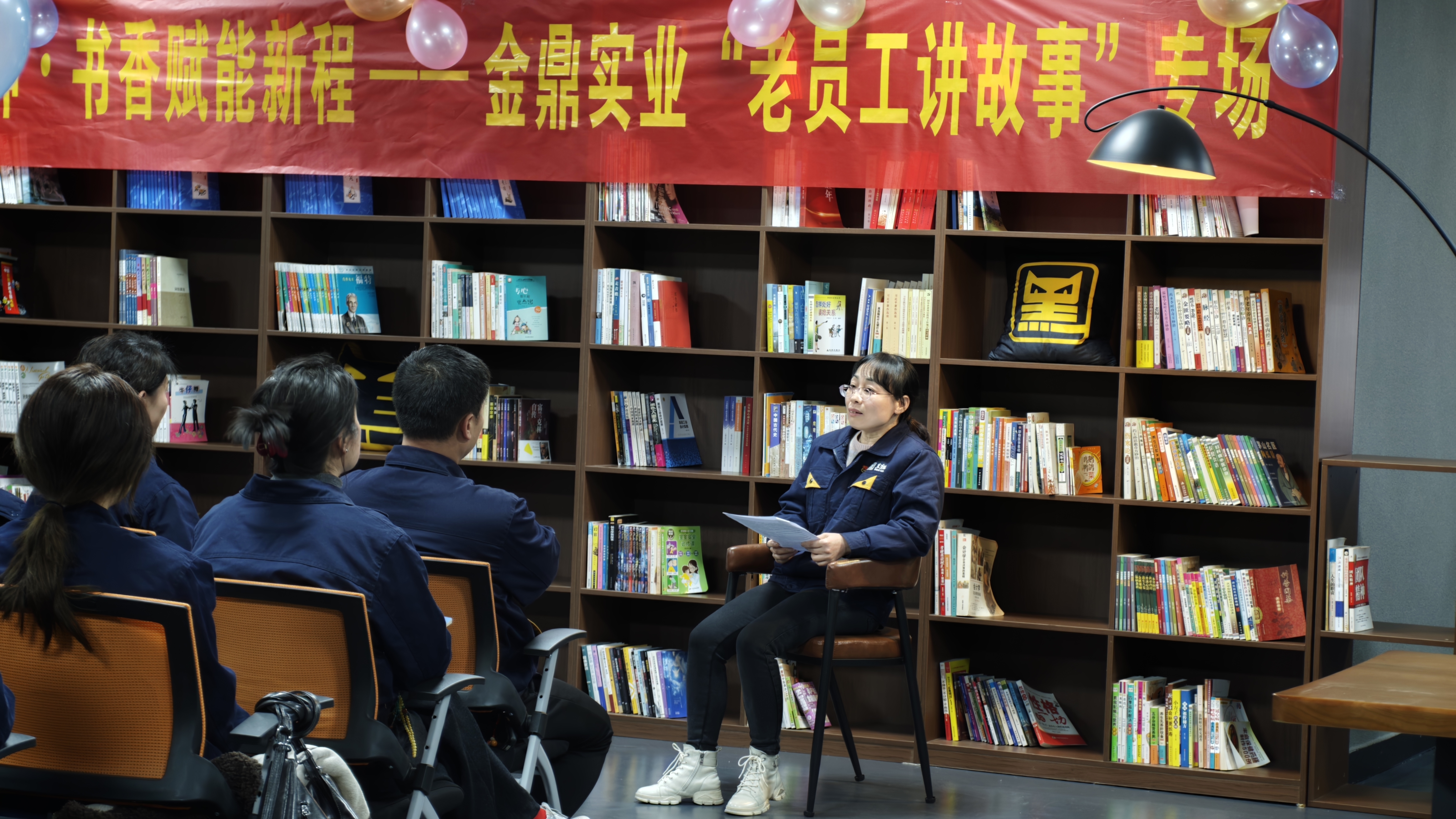 閱讀分享 楊孟峰.jpg