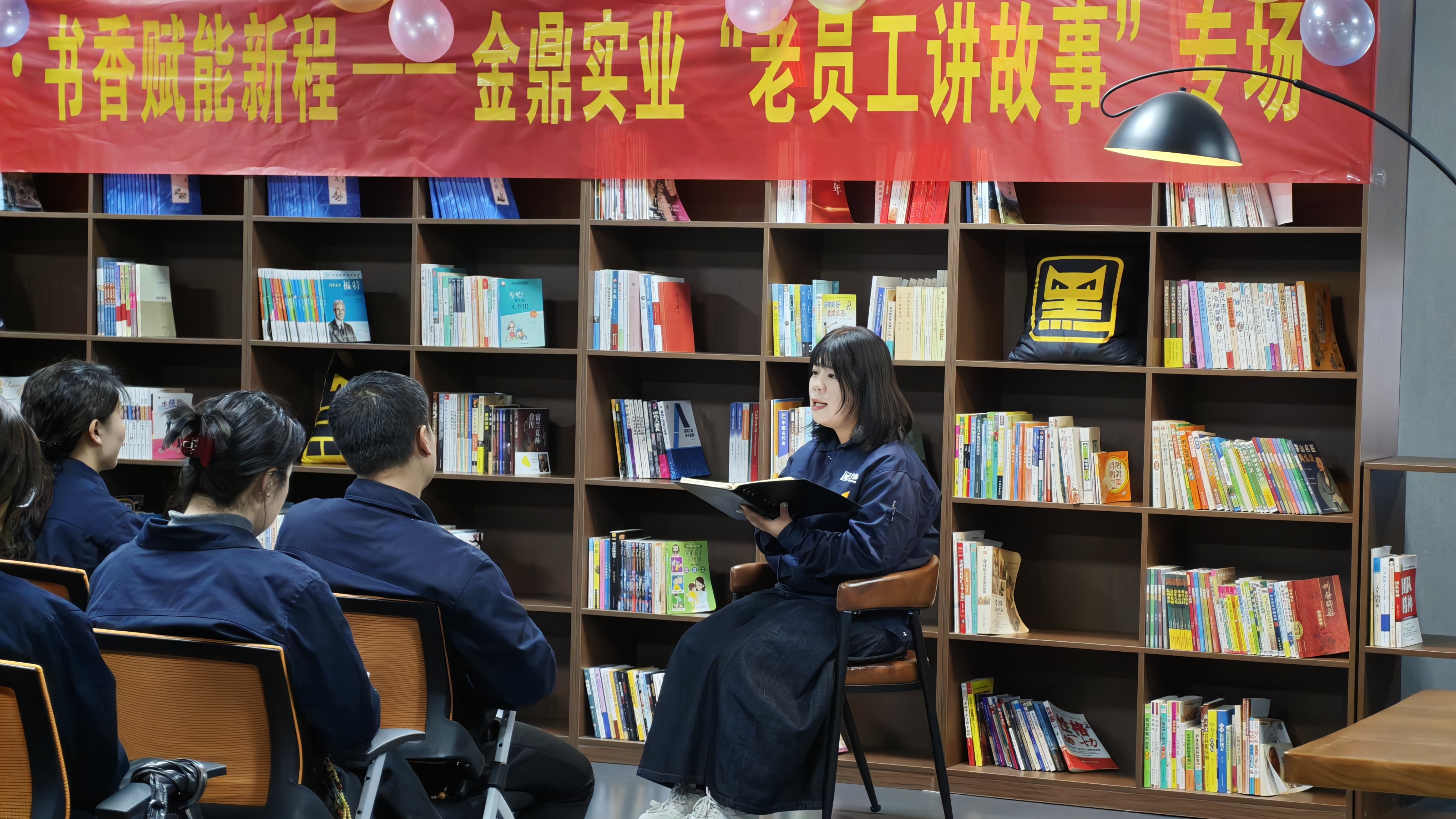 閱讀分享 萬(wàn)暉.jpg