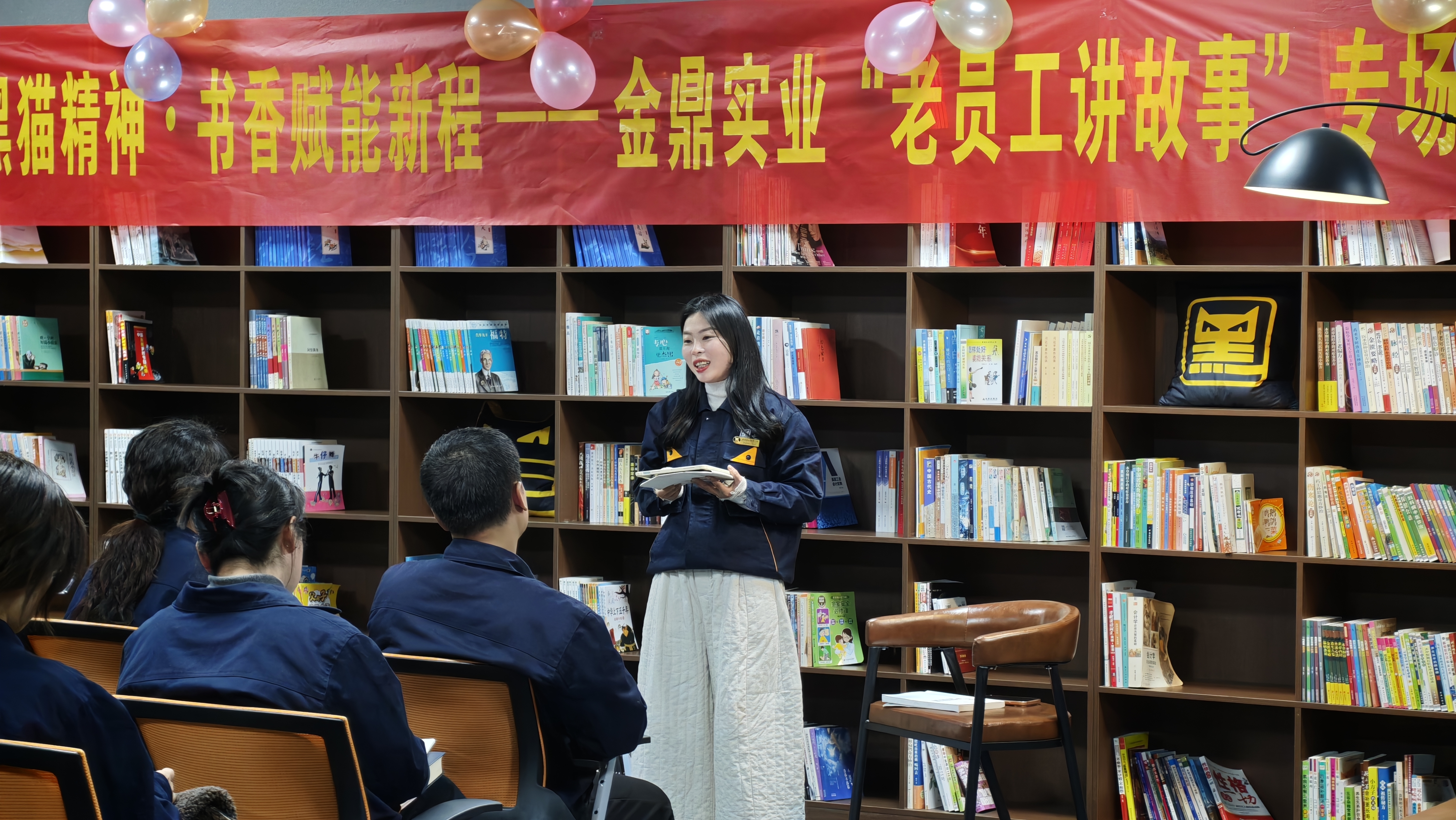 閱讀分享 胡麗君.jpg