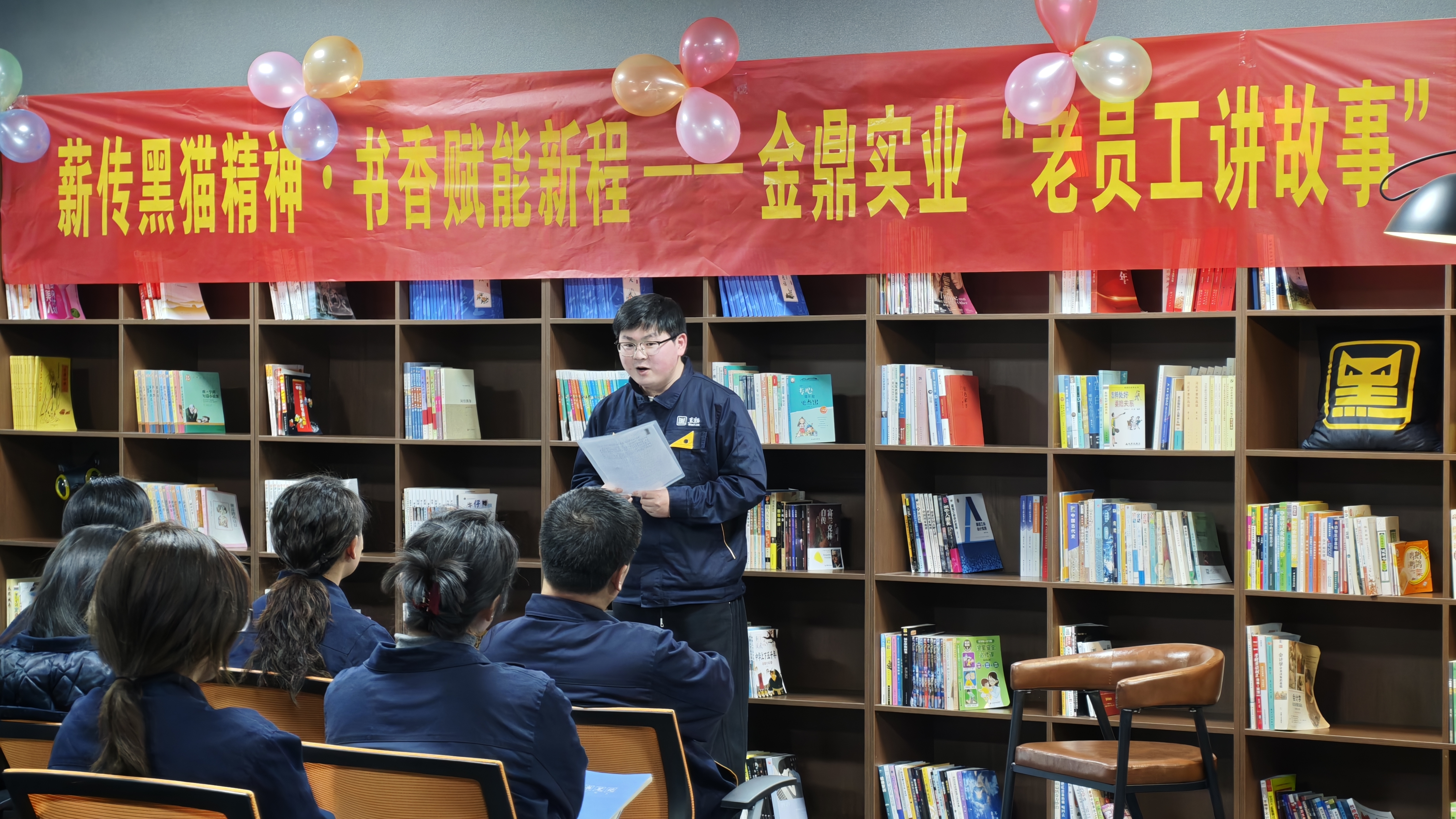 閱讀分享 張亦豪.jpg